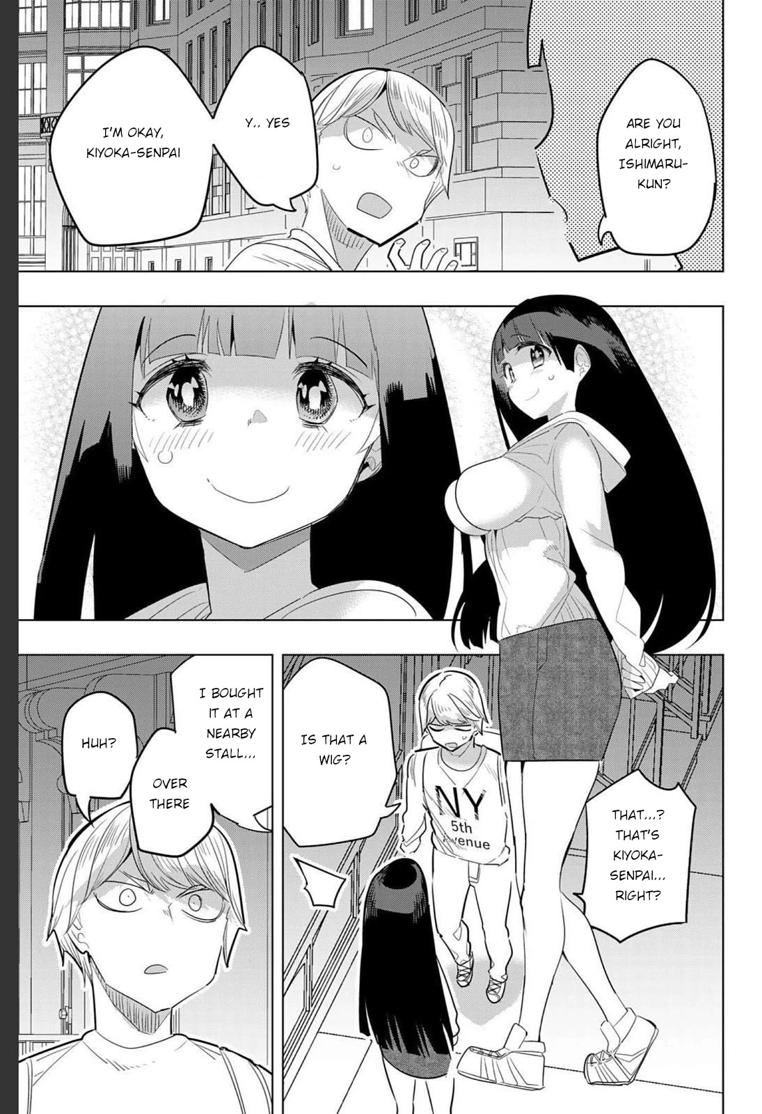 Houkago no Goumon Shoujo Chapter 158 page 7 - Chapter 158: One Suspicious and Three Frustrated