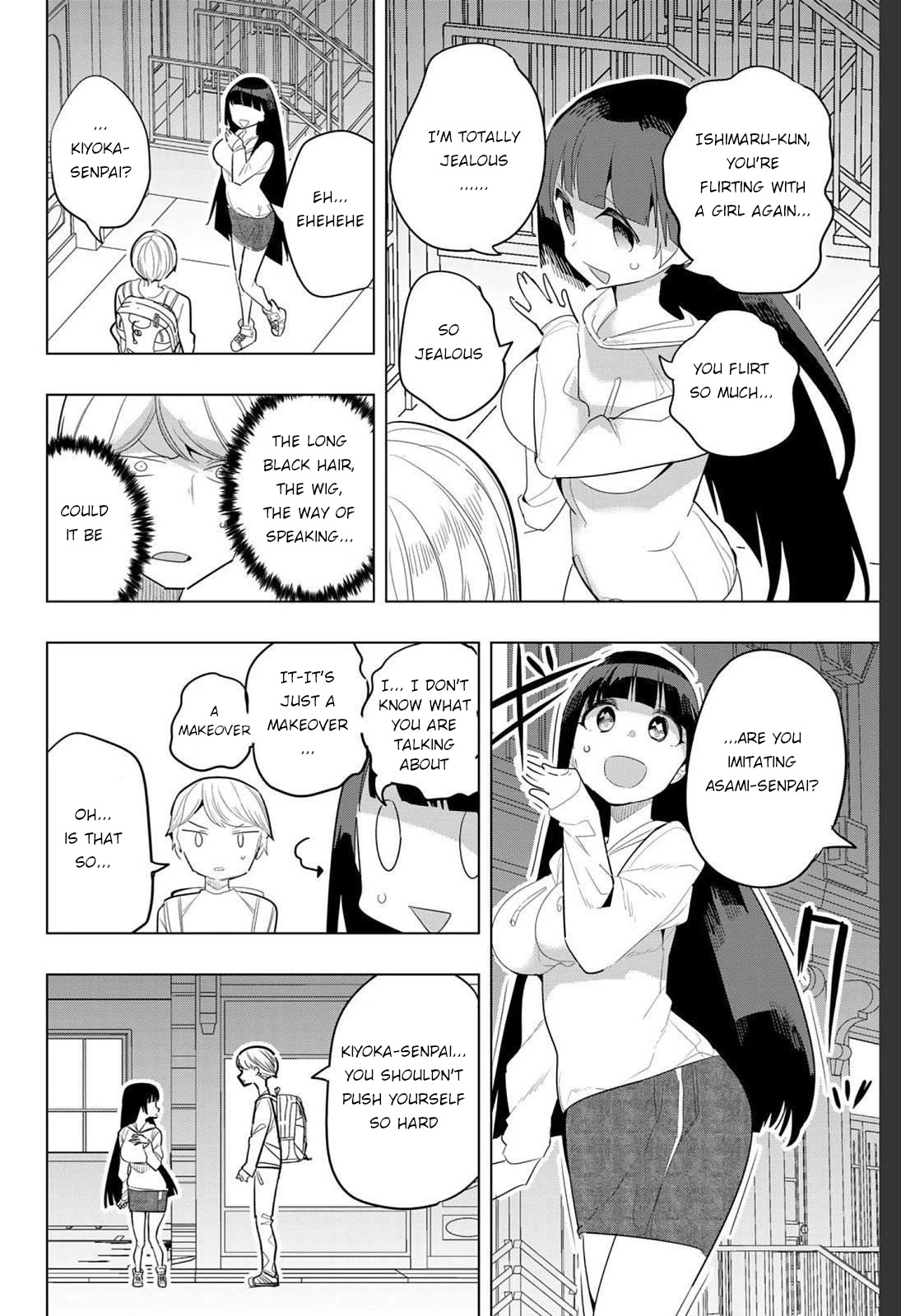 Houkago no Goumon Shoujo Chapter 158 page 8 - Chapter 158: One Suspicious and Three Frustrated