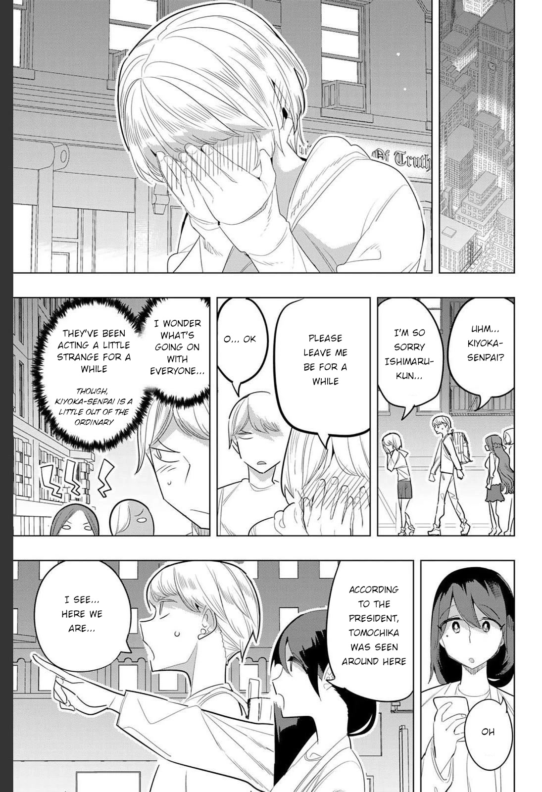Houkago no Goumon Shoujo Chapter 158 page 9 - Chapter 158: One Suspicious and Three Frustrated