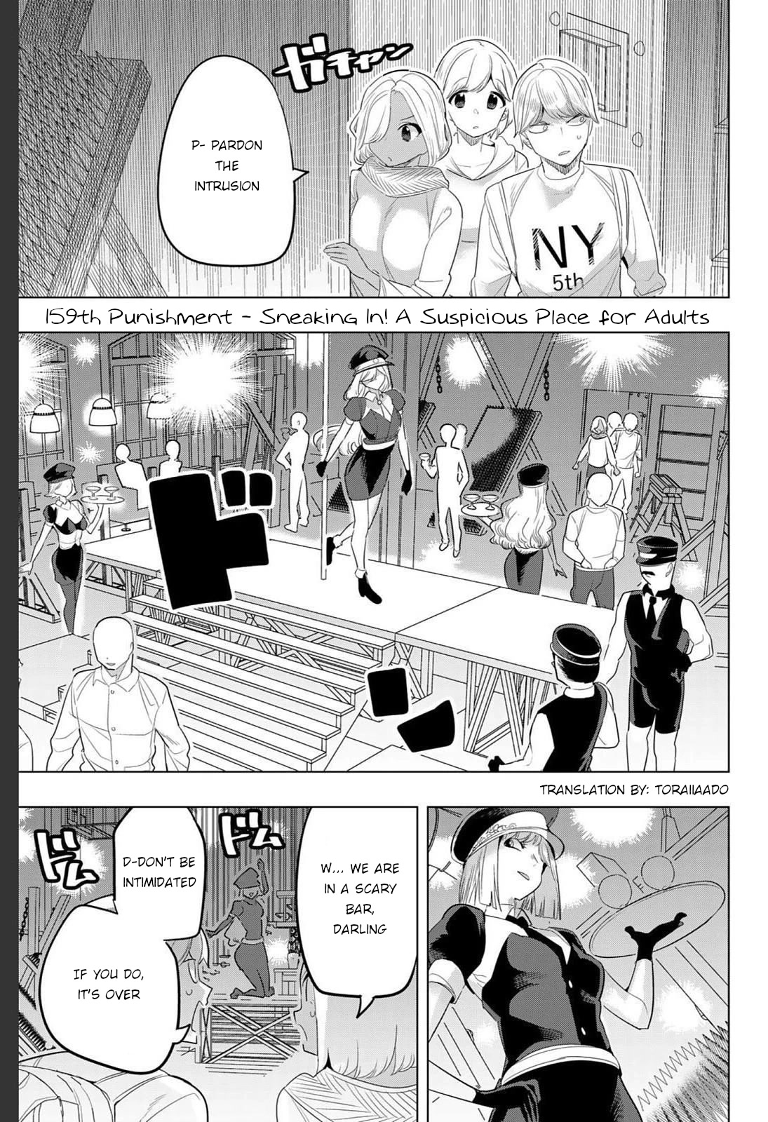Houkago no Goumon Shoujo Chapter 159 page 1 - Chapter 159: Sneaking In! A Suspicious Place for Adults