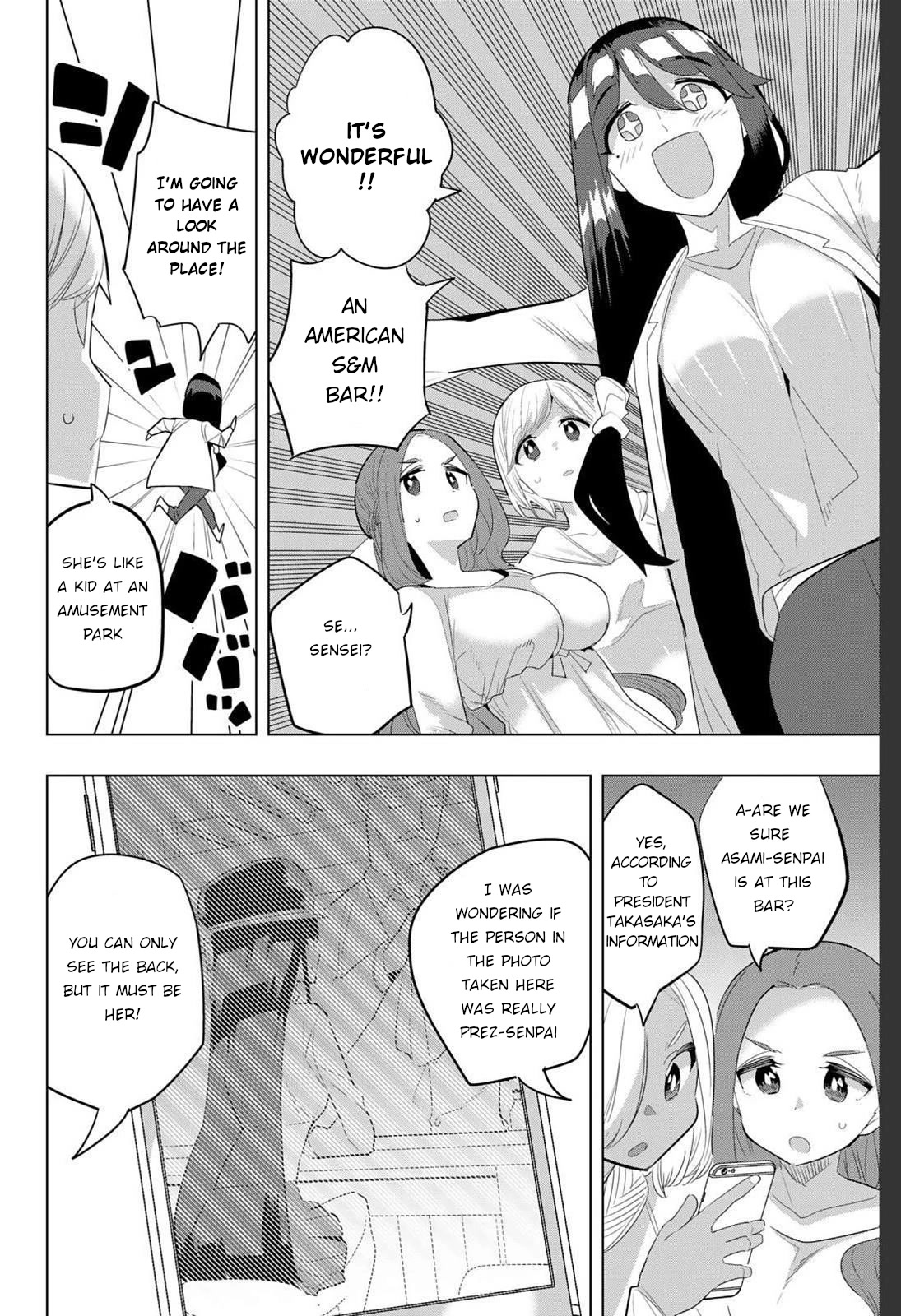 Houkago no Goumon Shoujo Chapter 159 page 2 - Chapter 159: Sneaking In! A Suspicious Place for Adults