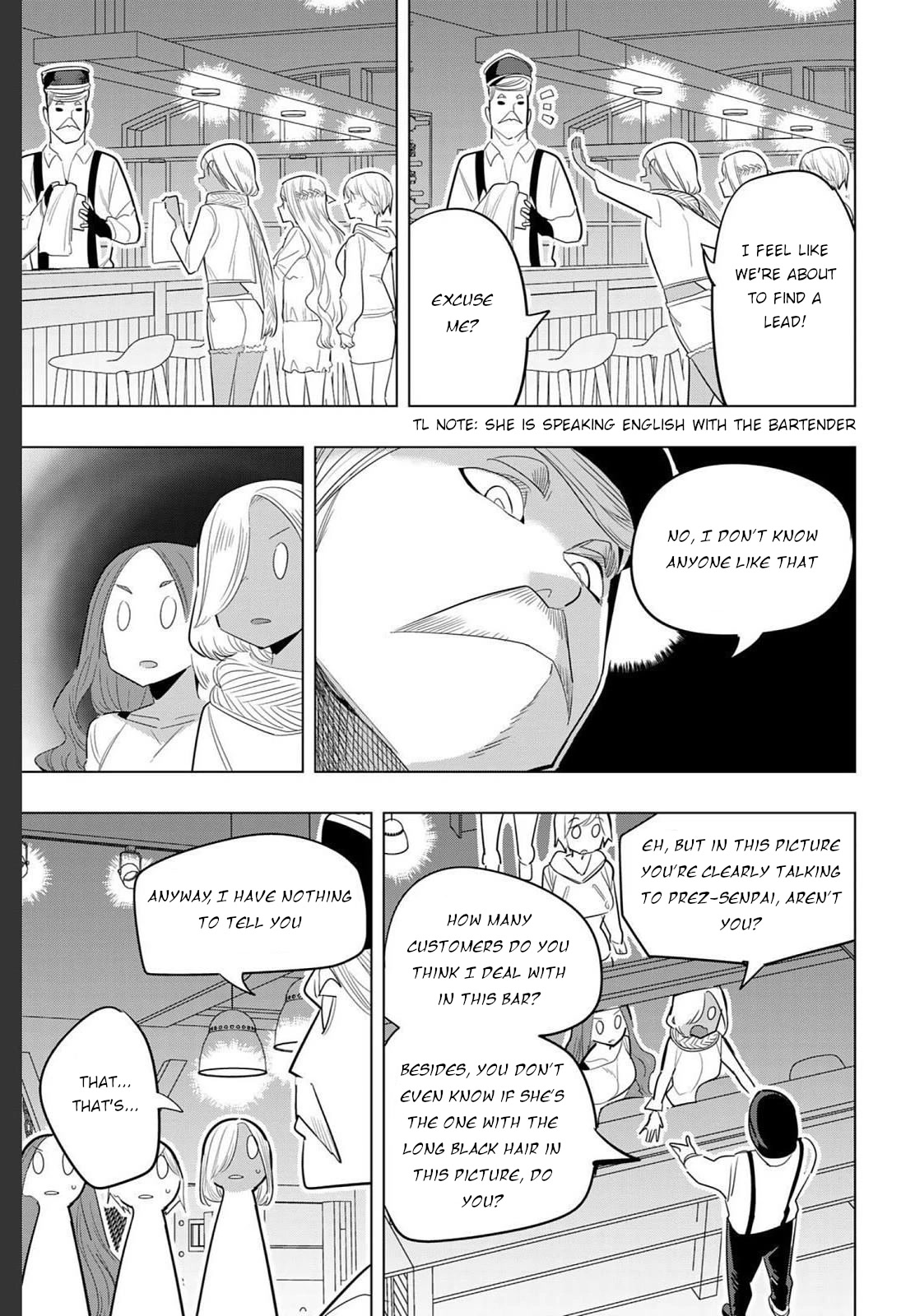 Houkago no Goumon Shoujo Chapter 159 page 3 - Chapter 159: Sneaking In! A Suspicious Place for Adults