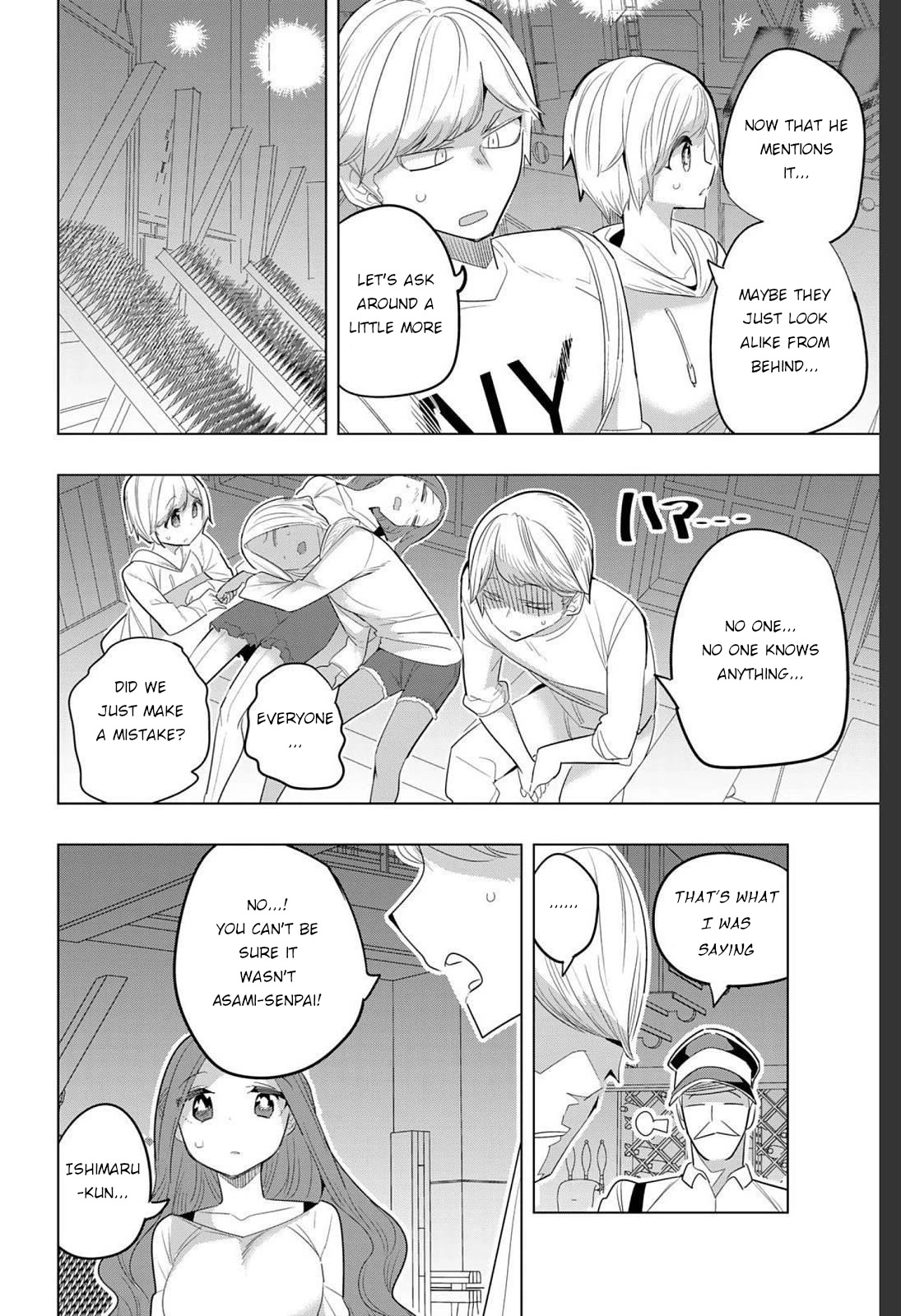 Houkago no Goumon Shoujo Chapter 159 page 4 - Chapter 159: Sneaking In! A Suspicious Place for Adults
