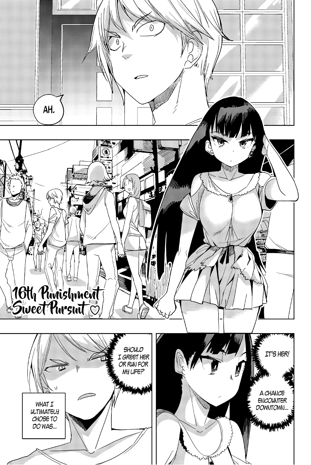 Houkago no Goumon Shoujo Chapter 16 page 1 - Chapter 16: Sweet Pursuit ♥