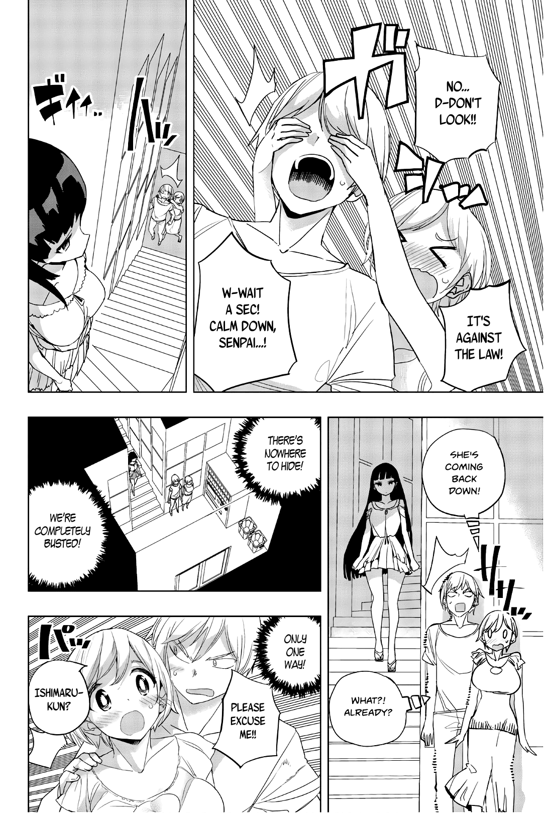 Houkago no Goumon Shoujo Chapter 16 page 12 - Chapter 16: Sweet Pursuit ♥