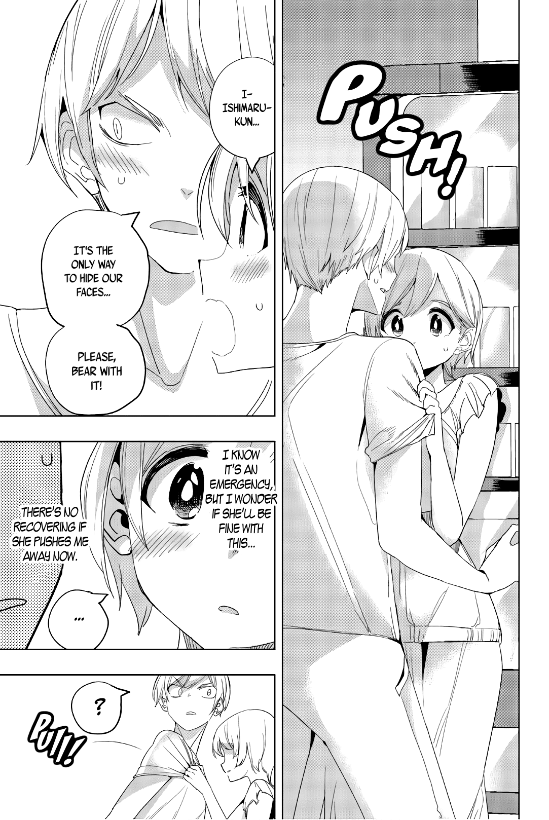 Houkago no Goumon Shoujo Chapter 16 page 13 - Chapter 16: Sweet Pursuit ♥