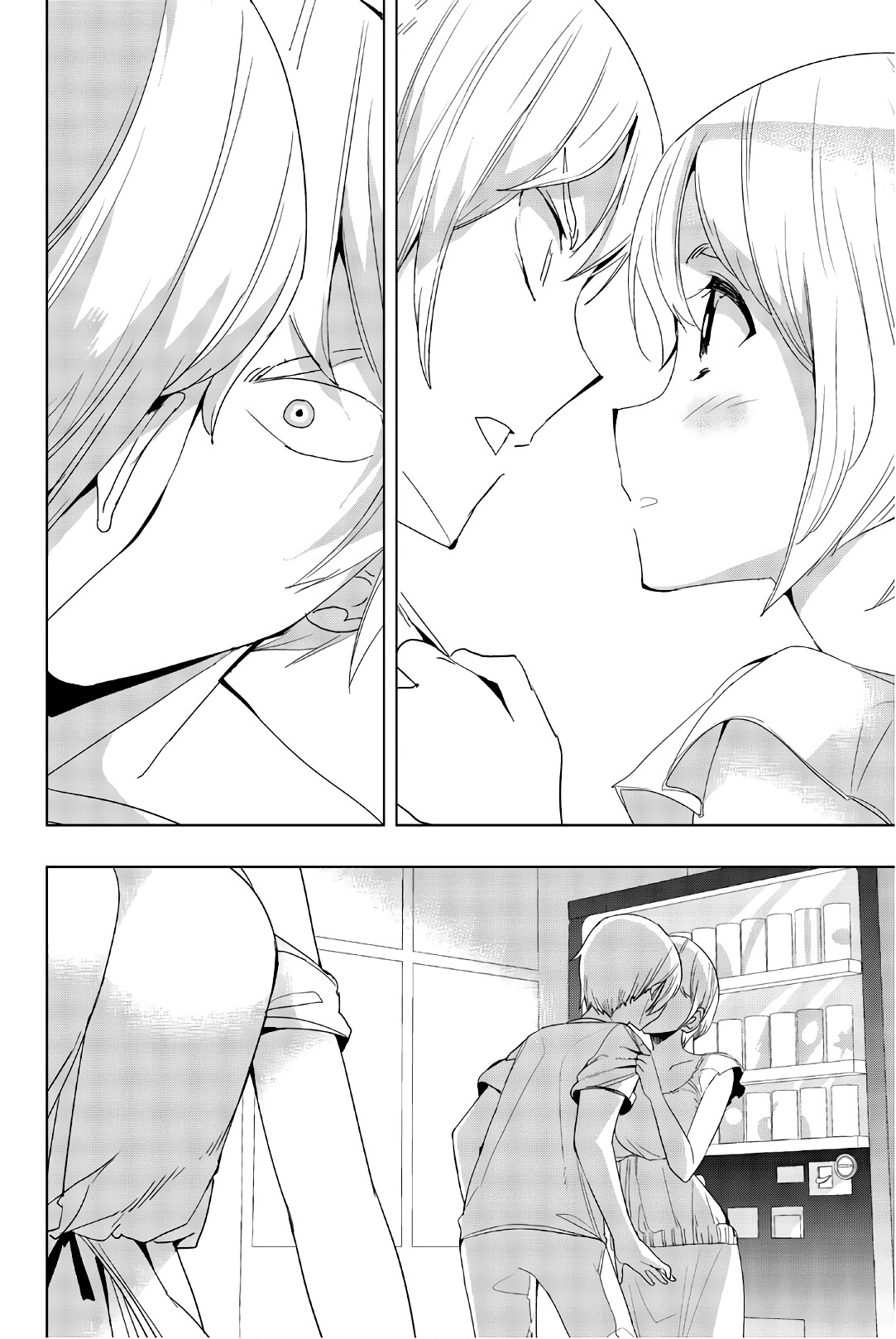 Houkago no Goumon Shoujo Chapter 16 page 14 - Chapter 16: Sweet Pursuit ♥