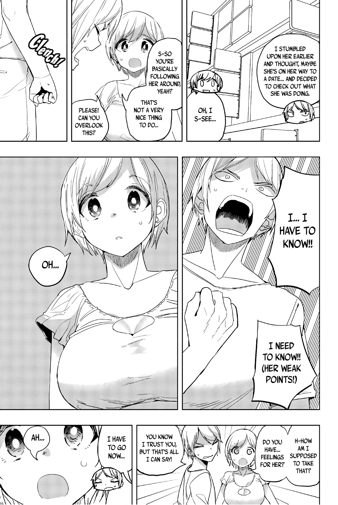 Houkago no Goumon Shoujo Chapter 16 page 7 - Chapter 16: Sweet Pursuit ♥