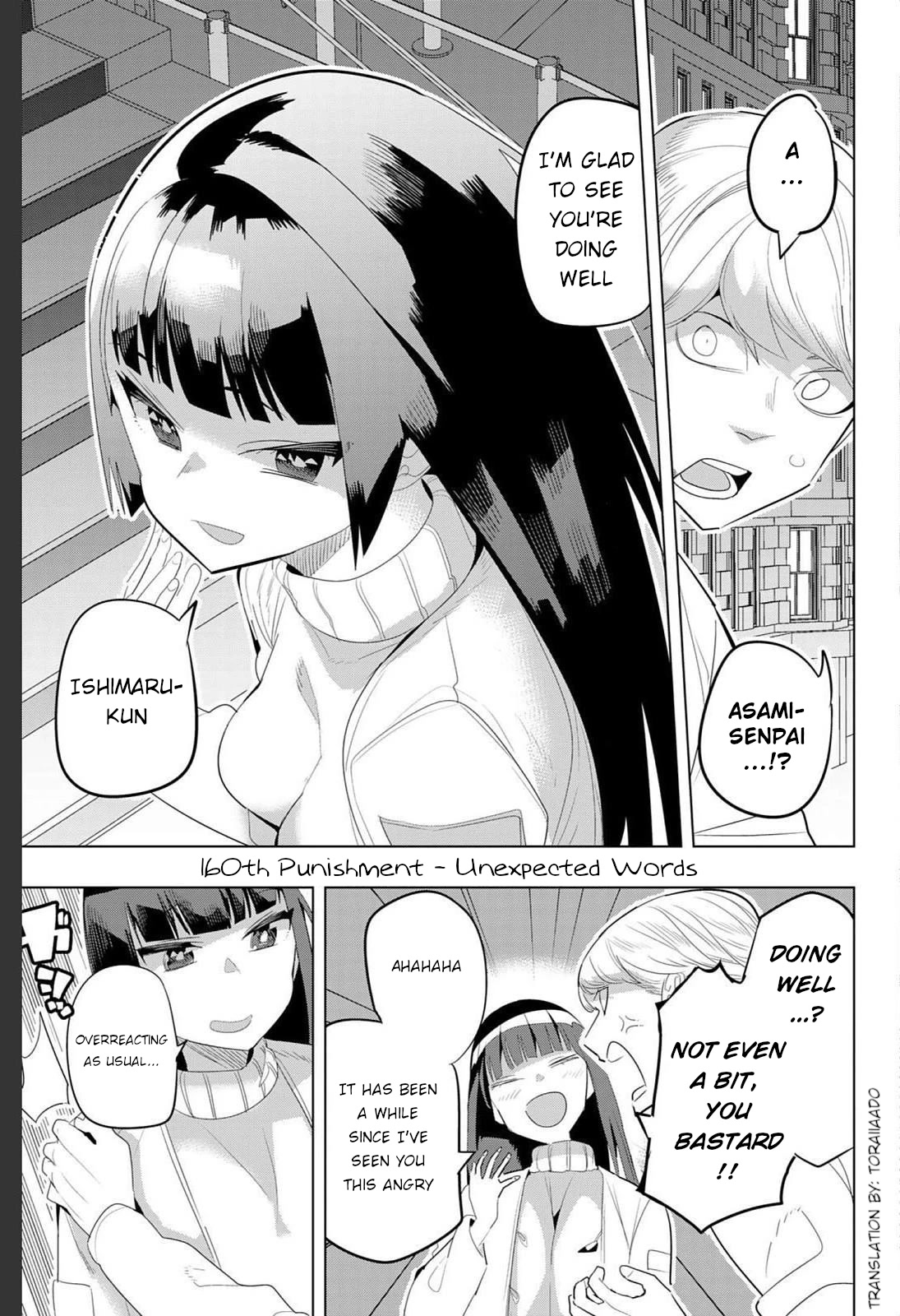 Houkago no Goumon Shoujo Chapter 160 page 1 - Chapter 160: Unexpected Words