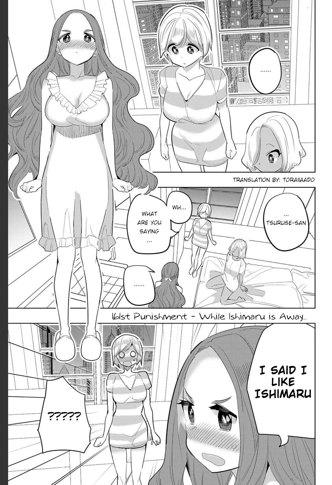 Houkago no Goumon Shoujo Chapter 161 page 1 - Chapter 161: While Ishimaru is Away...