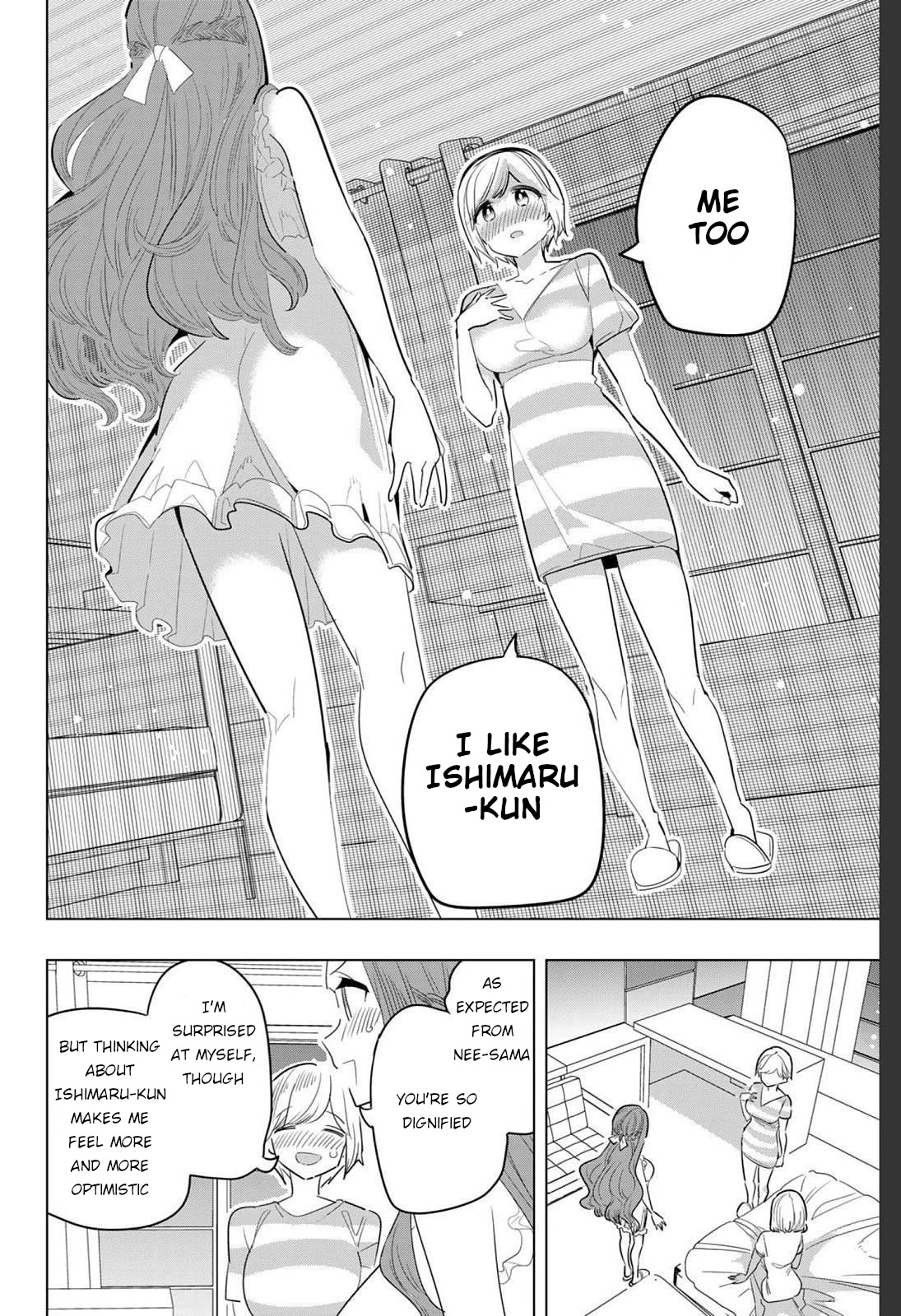 Houkago no Goumon Shoujo Chapter 161 page 4 - Chapter 161: While Ishimaru is Away...