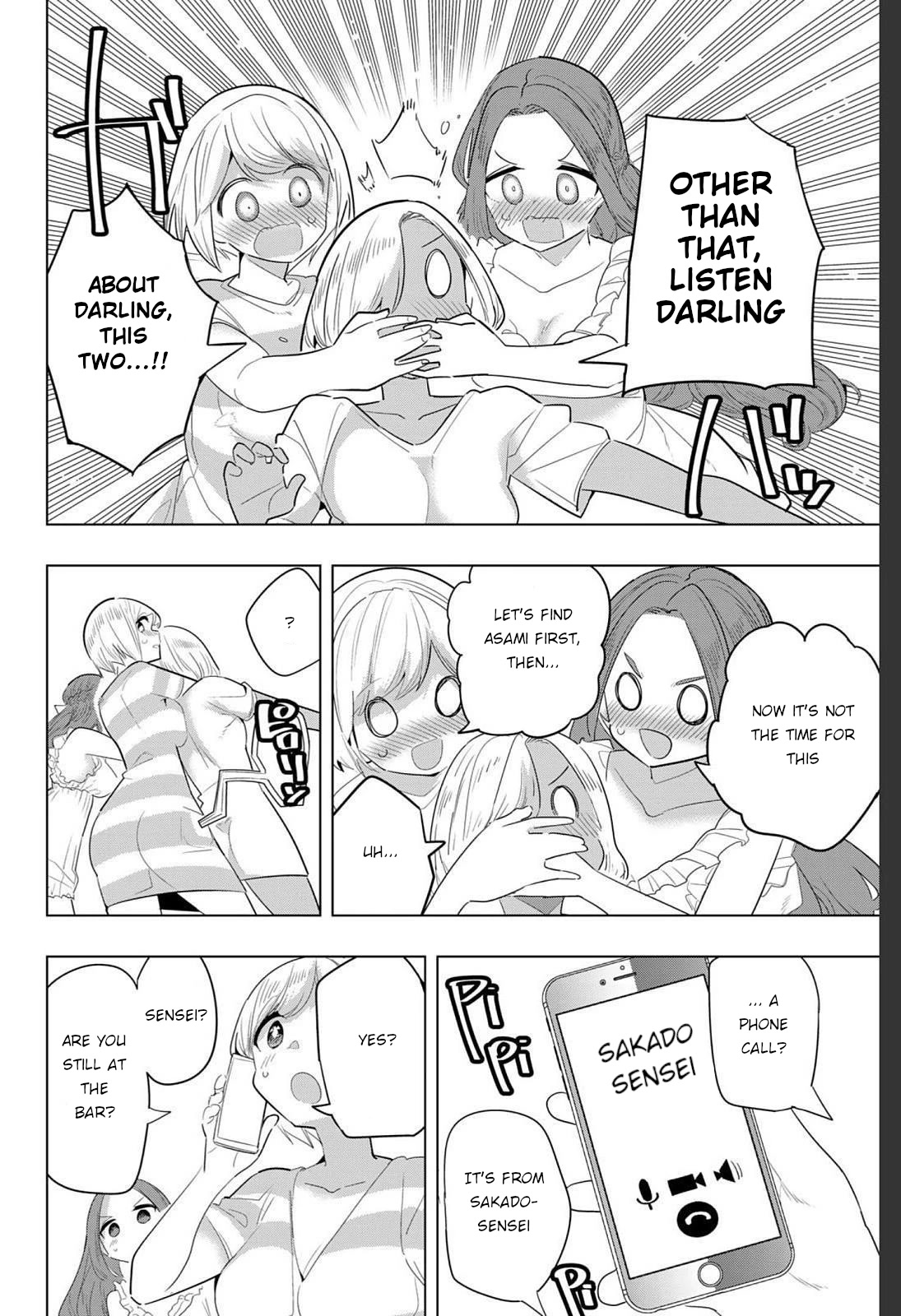 Houkago no Goumon Shoujo Chapter 161 page 8 - Chapter 161: While Ishimaru is Away...