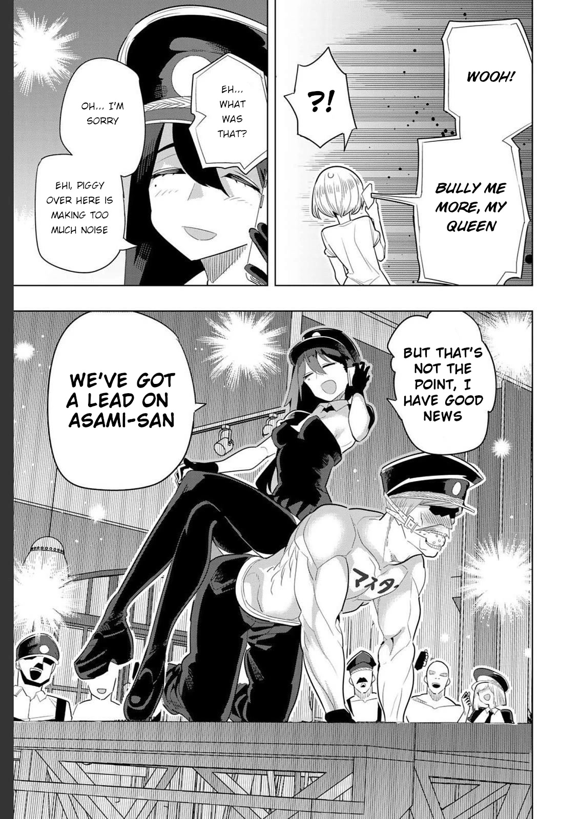 Houkago no Goumon Shoujo Chapter 161 page 9 - Chapter 161: While Ishimaru is Away...