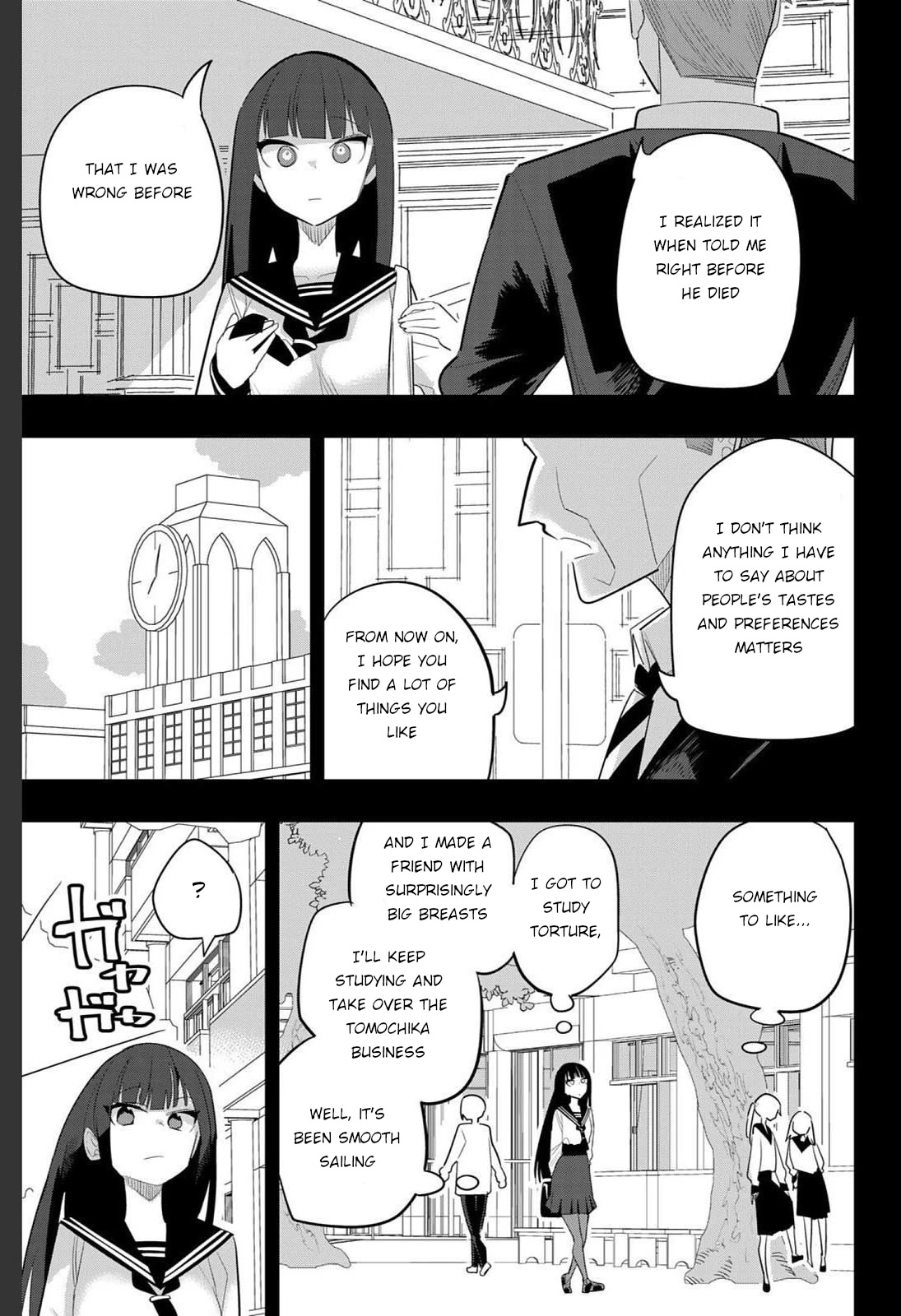 Houkago no Goumon Shoujo Chapter 163 page 3 - Chapter 163: Memory of a Spring Day