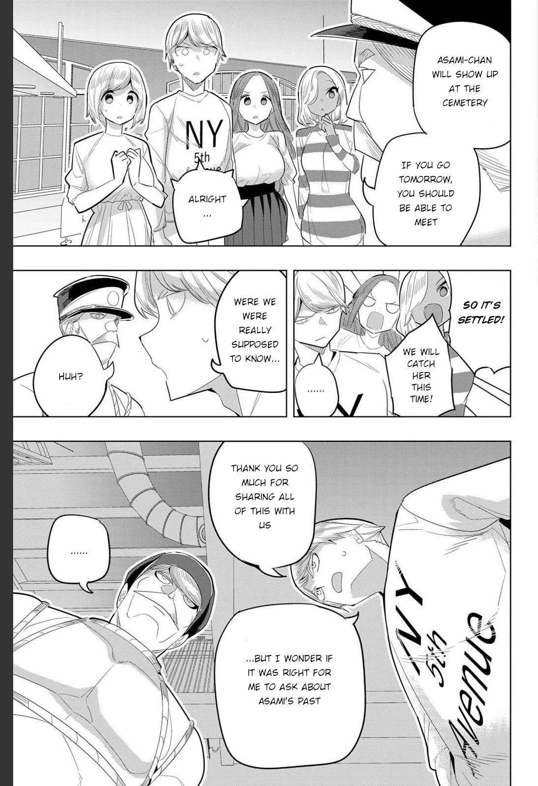 Houkago no Goumon Shoujo Chapter 163 page 7 - Chapter 163: Memory of a Spring Day