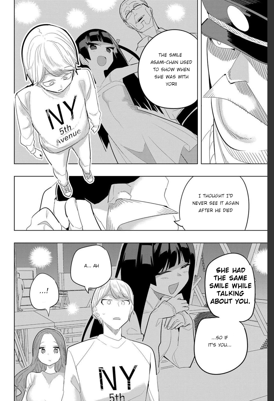 Houkago no Goumon Shoujo Chapter 163 page 8 - Chapter 163: Memory of a Spring Day