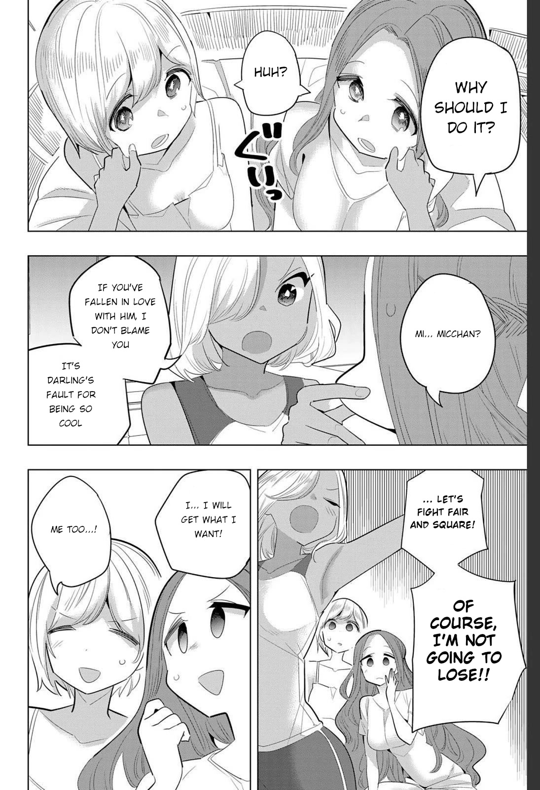 Houkago no Goumon Shoujo Chapter 164 page 2 - Chapter 164: On the Eve of the Battle...!!