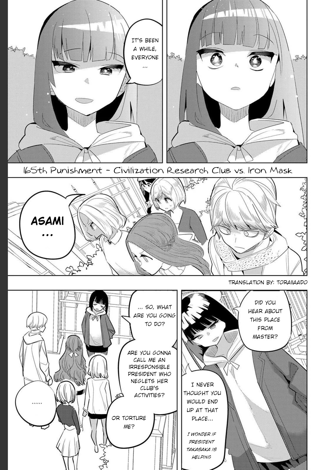 Houkago no Goumon Shoujo Chapter 165 page 1 - Chapter 165: Civilization Research Club vs. Iron Mask