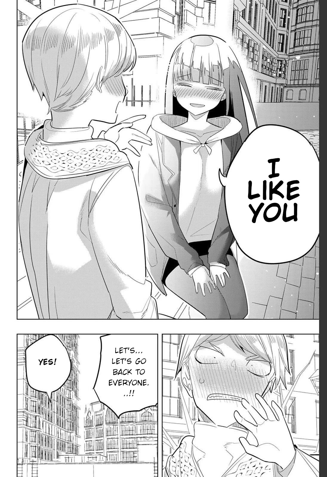 Houkago no Goumon Shoujo Chapter 166 page 12 - Chapter 166: Girl on the Run and Boy in Pursuit