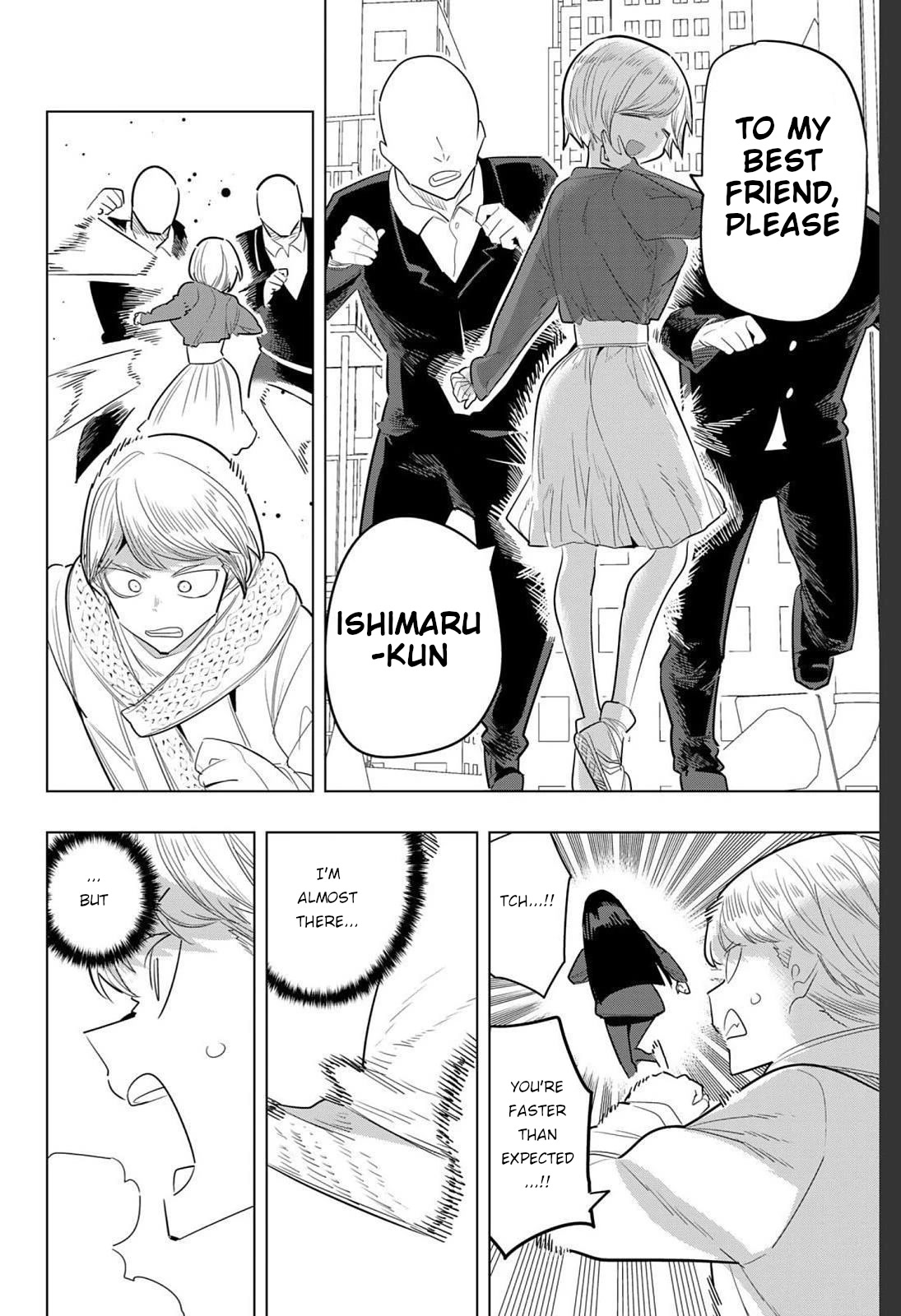 Houkago no Goumon Shoujo Chapter 166 page 4 - Chapter 166: Girl on the Run and Boy in Pursuit