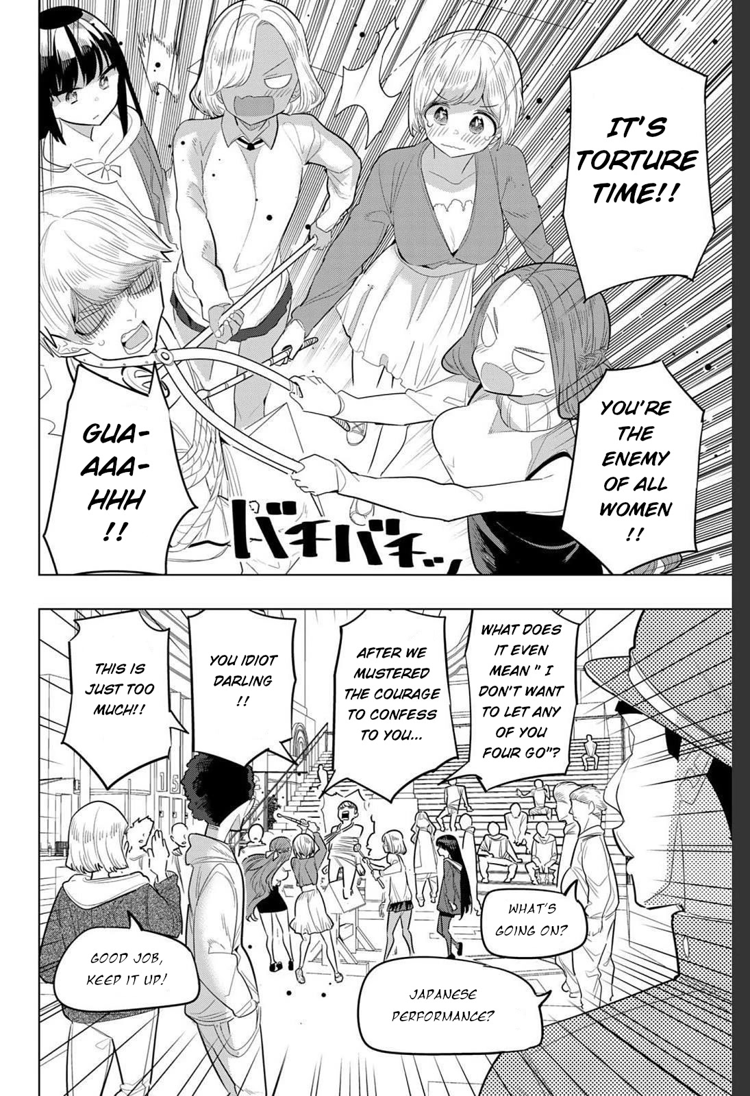 Houkago no Goumon Shoujo Chapter 167 page 10 - Chapter 167: The Ultimate Choice