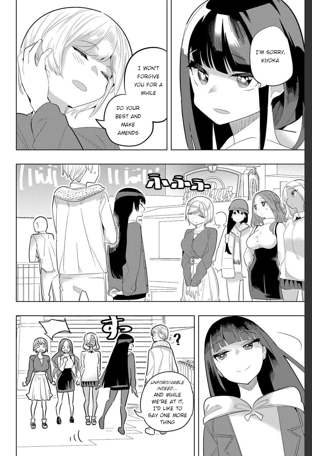 Houkago no Goumon Shoujo Chapter 167 page 2 - Chapter 167: The Ultimate Choice