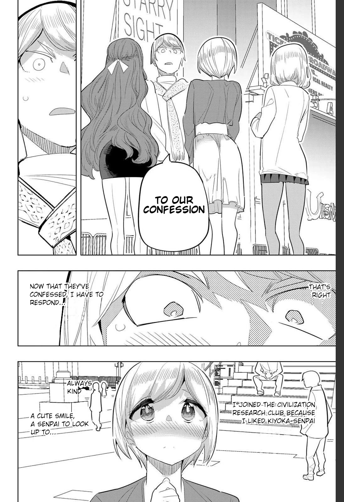 Houkago no Goumon Shoujo Chapter 167 page 4 - Chapter 167: The Ultimate Choice