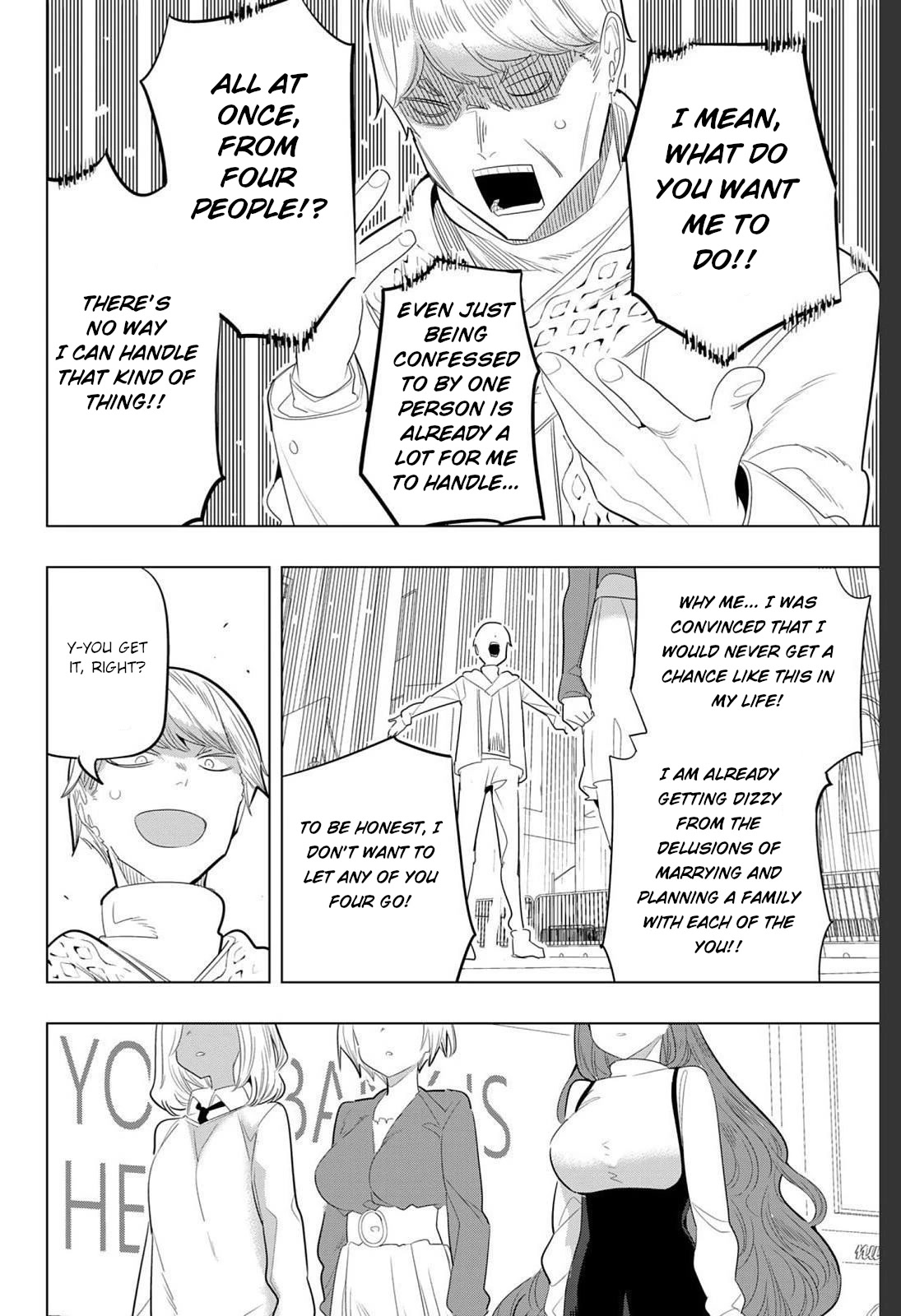 Houkago no Goumon Shoujo Chapter 167 page 8 - Chapter 167: The Ultimate Choice