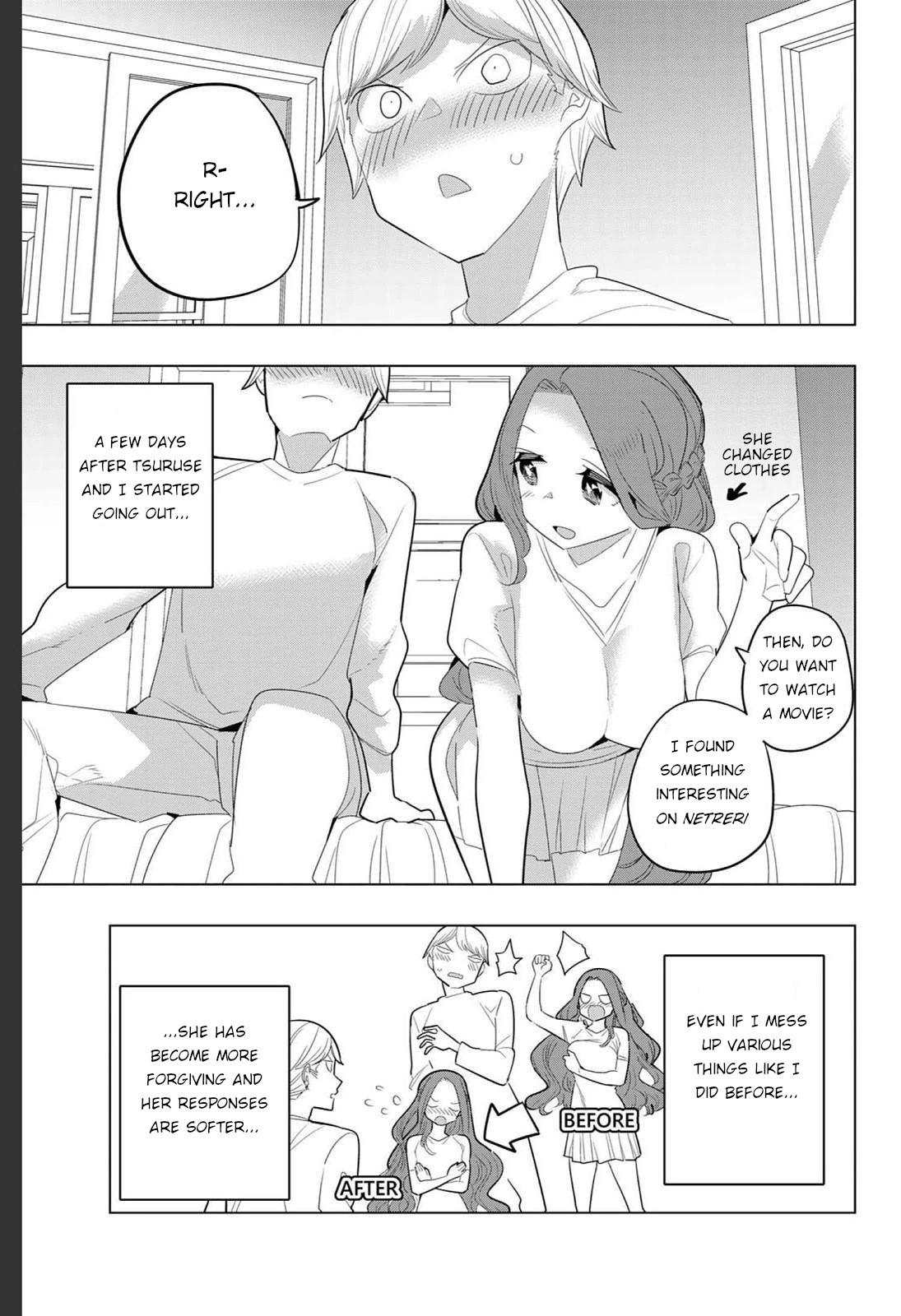 Houkago no Goumon Shoujo Chapter 168.1 page 3 - Chapter 168.1: If Tsuruse and Ishimaru Were Lovers