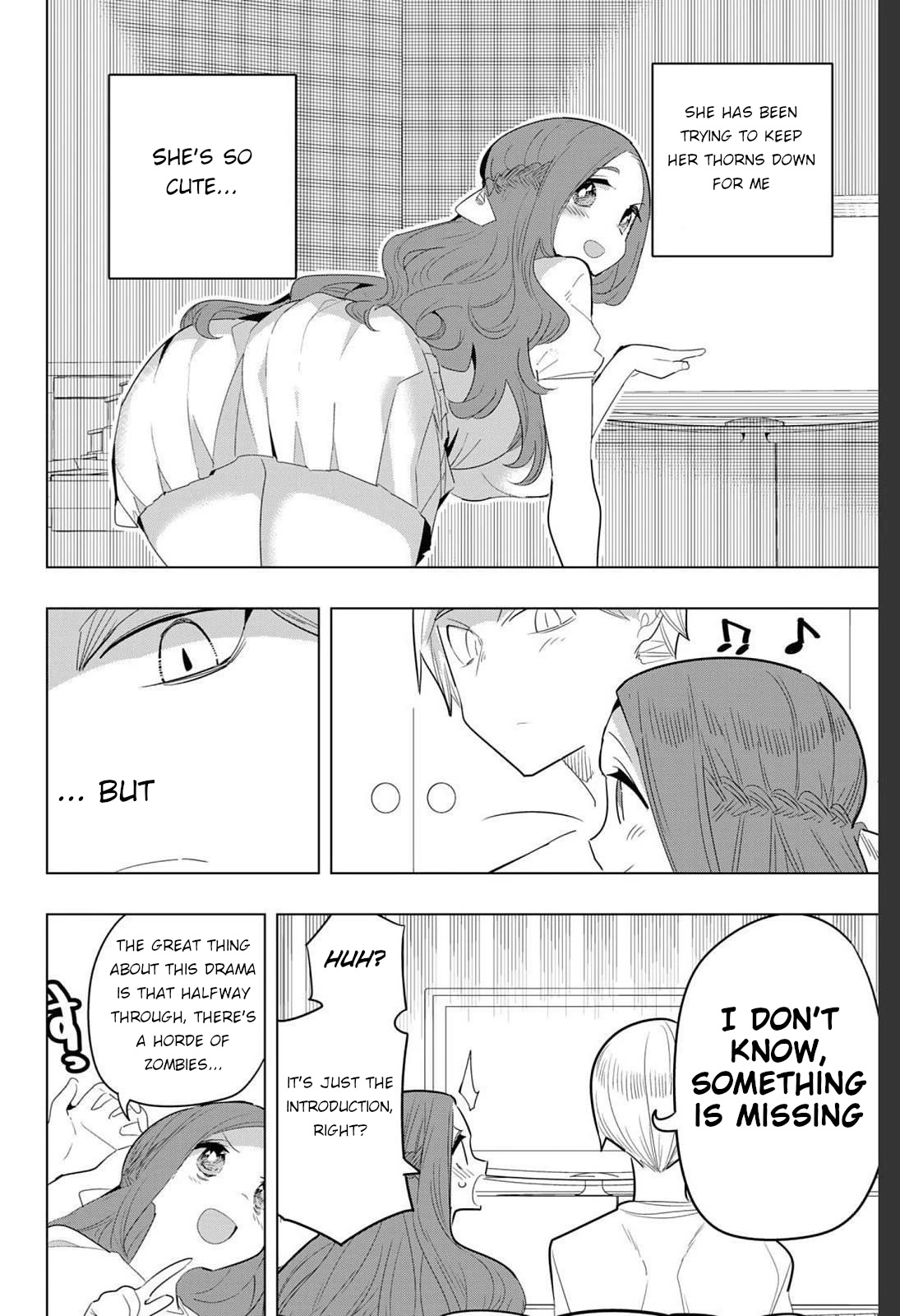 Houkago no Goumon Shoujo Chapter 168.1 page 4 - Chapter 168.1: If Tsuruse and Ishimaru Were Lovers