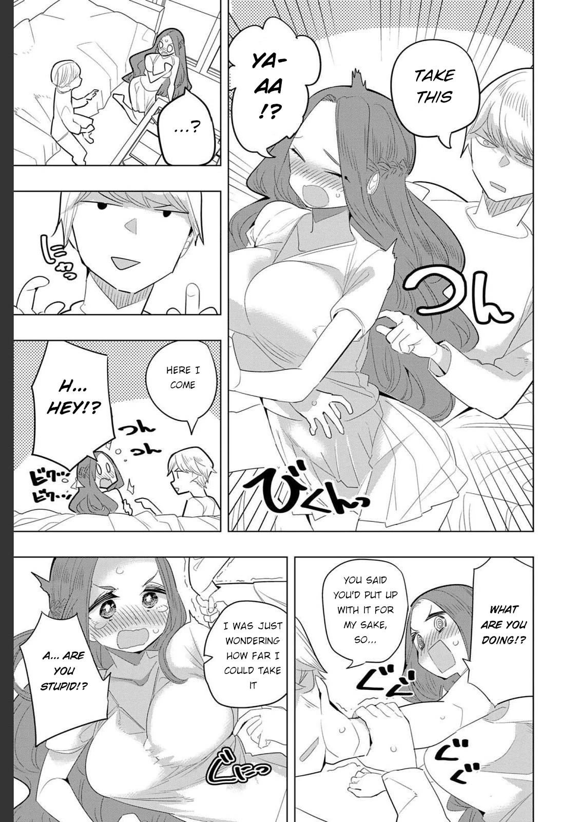 Houkago no Goumon Shoujo Chapter 168.1 page 5 - Chapter 168.1: If Tsuruse and Ishimaru Were Lovers