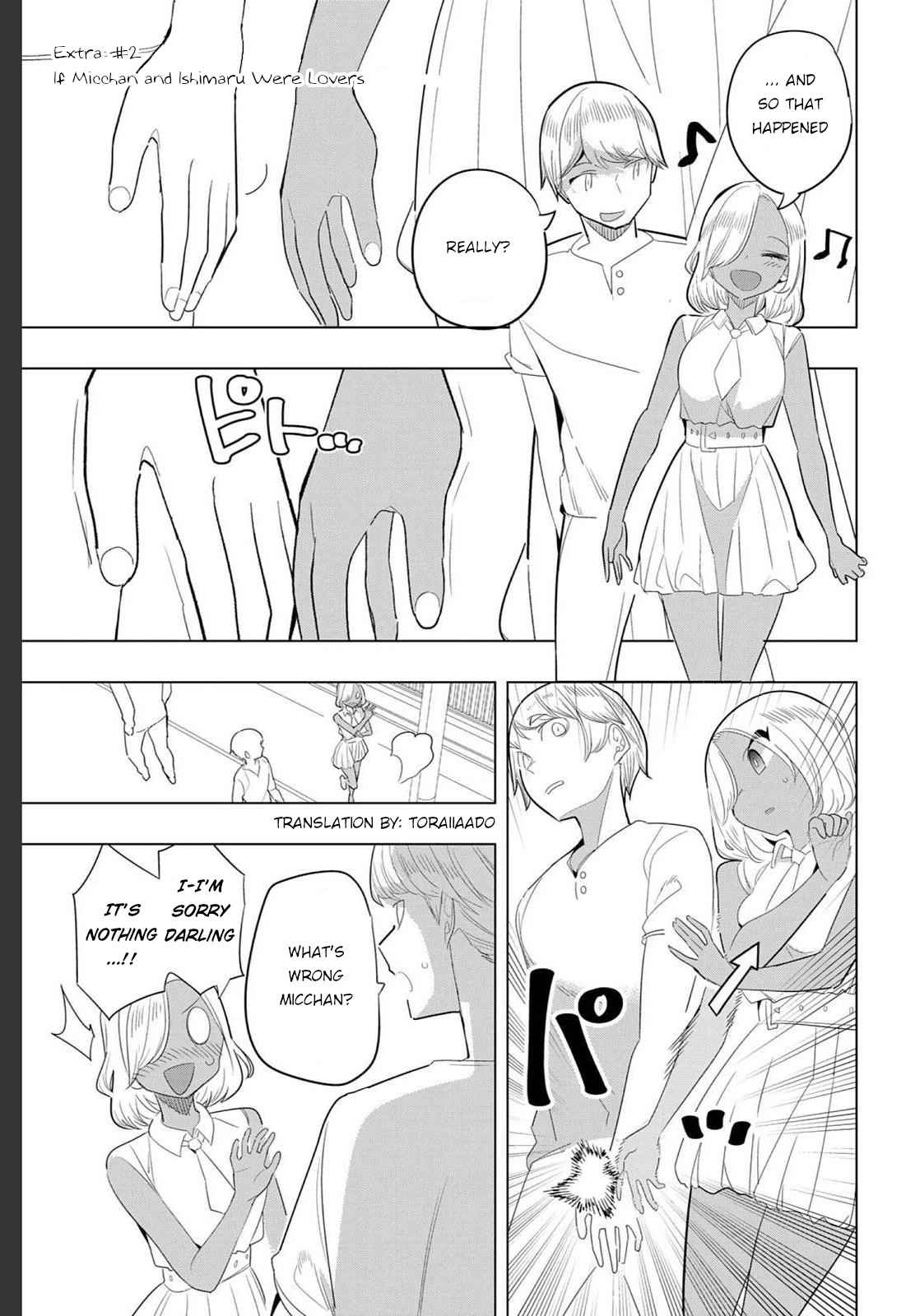 Houkago no Goumon Shoujo Chapter 168.2 page 1 - Chapter 168.2: If Micchan and Ishimaru Were Lovers