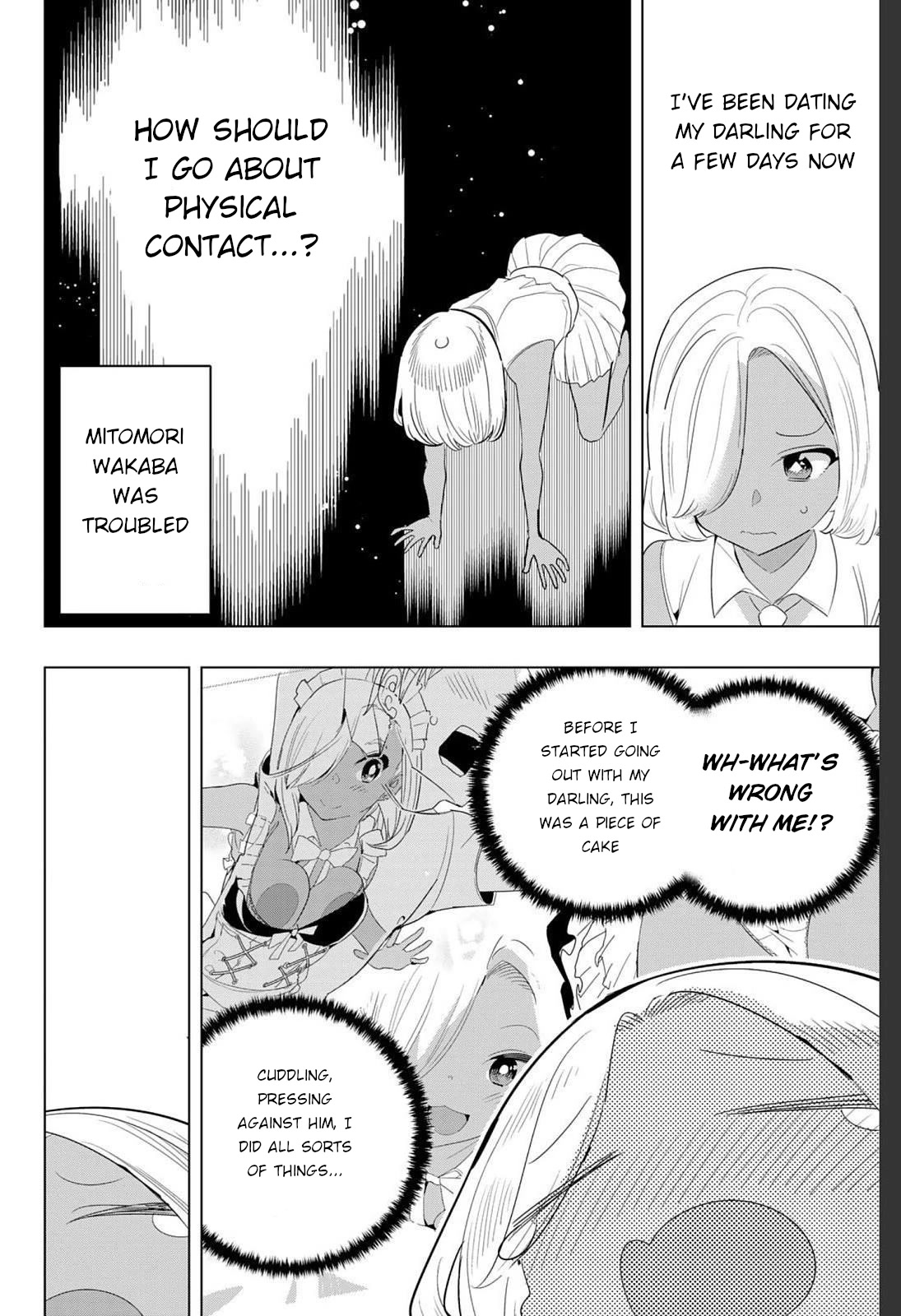 Houkago no Goumon Shoujo Chapter 168.2 page 2 - Chapter 168.2: If Micchan and Ishimaru Were Lovers