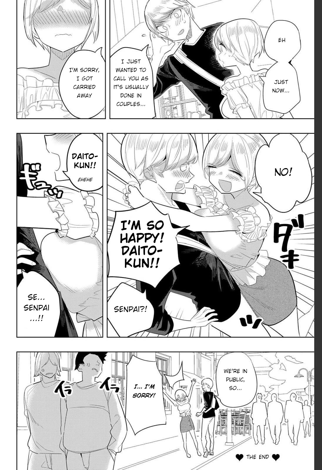 Houkago no Goumon Shoujo Chapter 168.3 page 6 - Chapter 168.3: If Kiyoka and Ishimaru Were Lovers