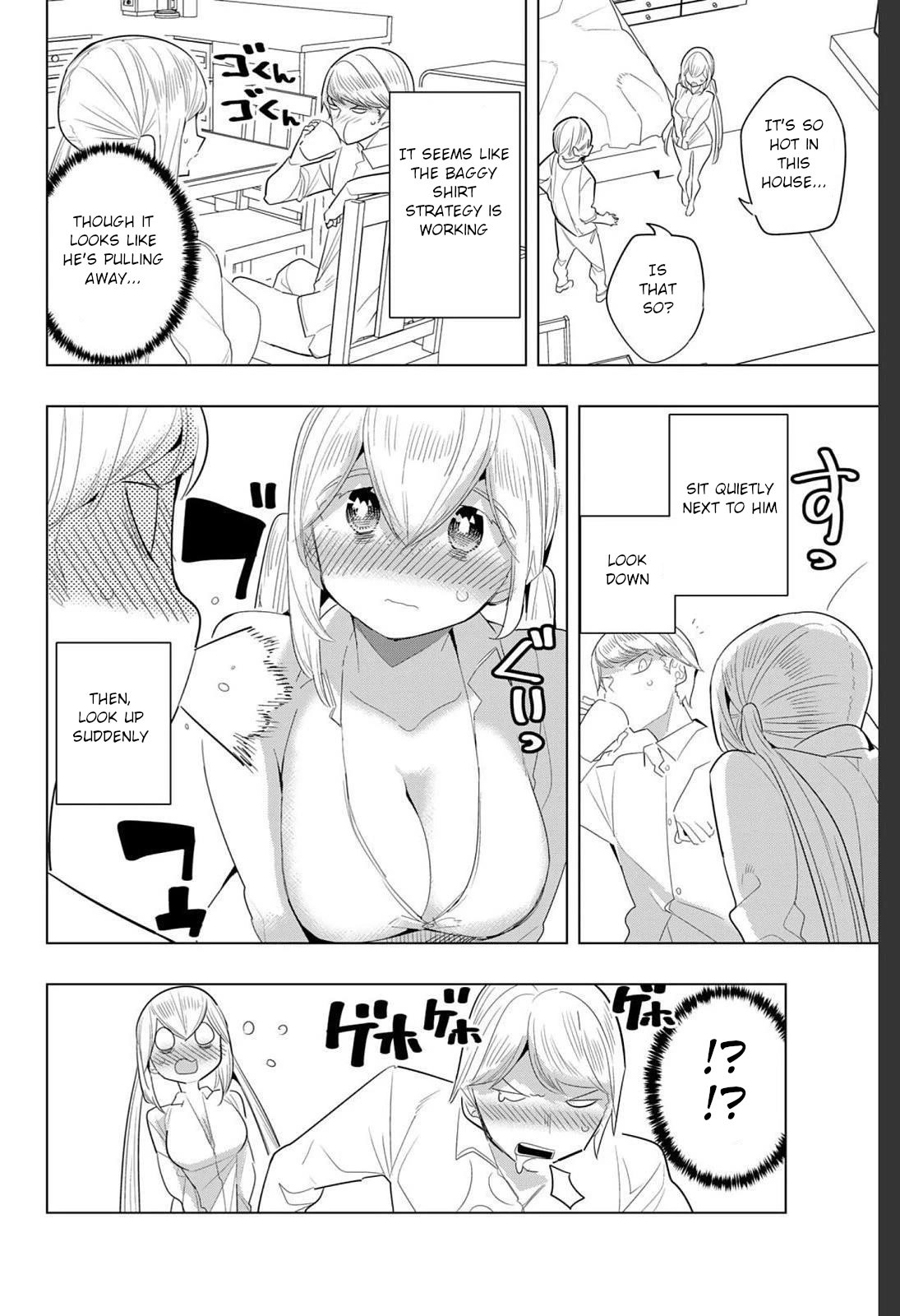 Houkago no Goumon Shoujo Chapter 168.4 page 4 - Chapter 168.4: If Hijiri and Ishimaru Were Lovers