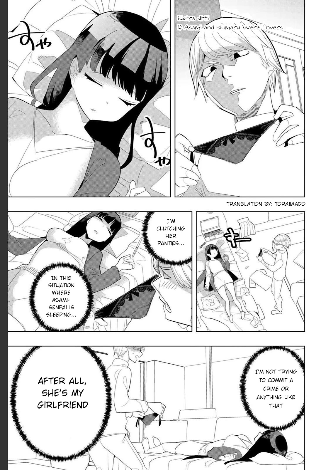 Houkago no Goumon Shoujo Chapter 168.5 page 1 - Chapter 168.5: If Asami and Ishimaru Were Lovers