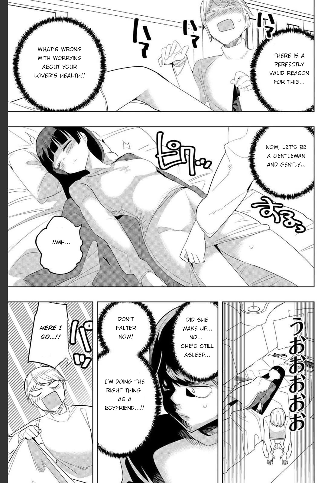 Houkago no Goumon Shoujo Chapter 168.5 page 3 - Chapter 168.5: If Asami and Ishimaru Were Lovers
