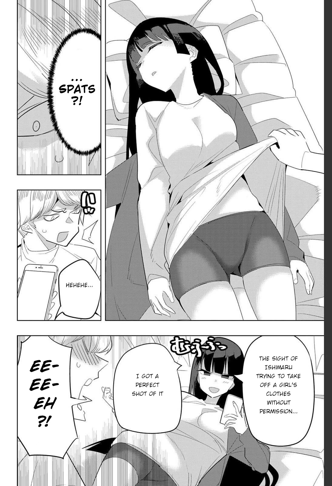Houkago no Goumon Shoujo Chapter 168.5 page 4 - Chapter 168.5: If Asami and Ishimaru Were Lovers