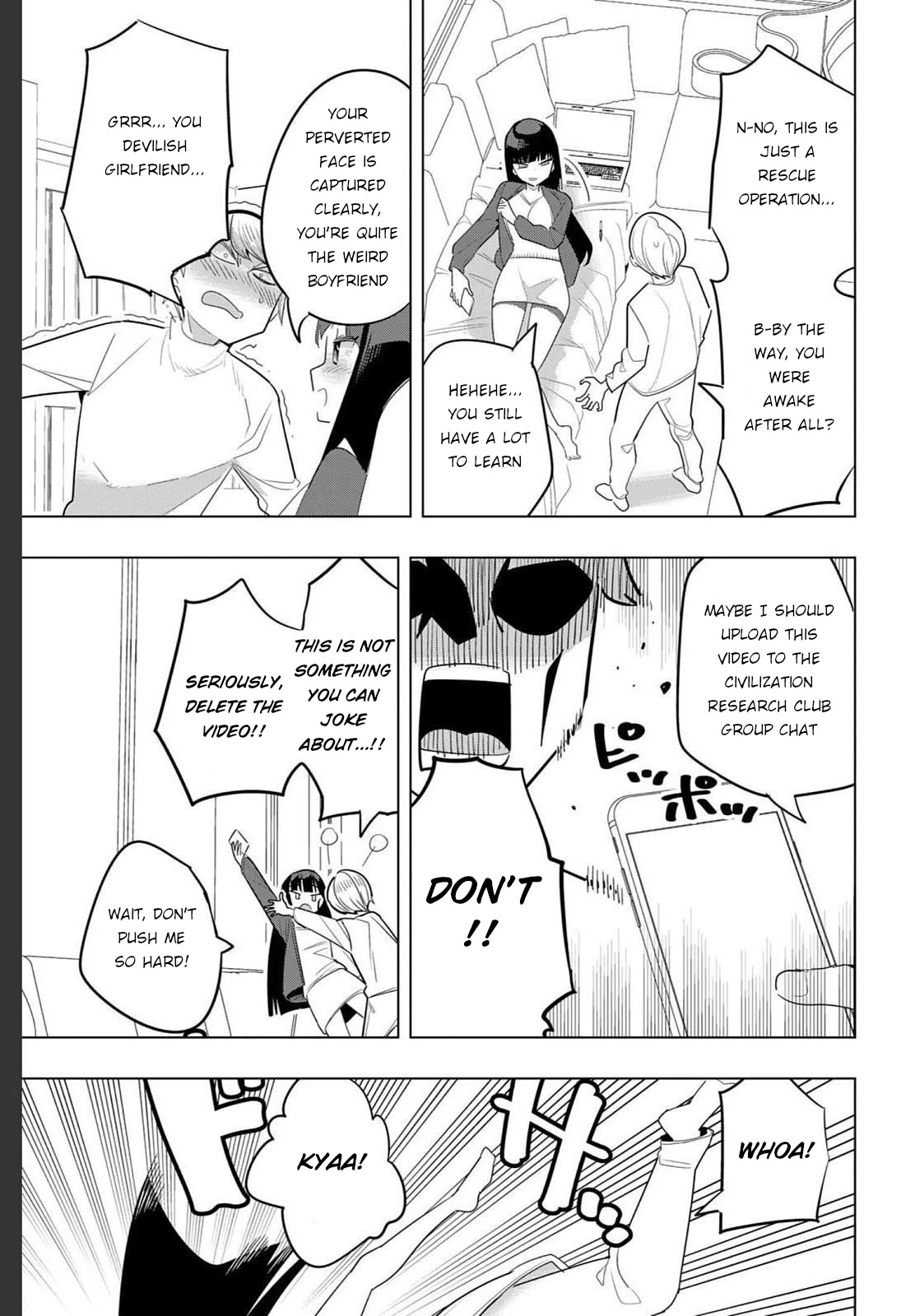 Houkago no Goumon Shoujo Chapter 168.5 page 5 - Chapter 168.5: If Asami and Ishimaru Were Lovers