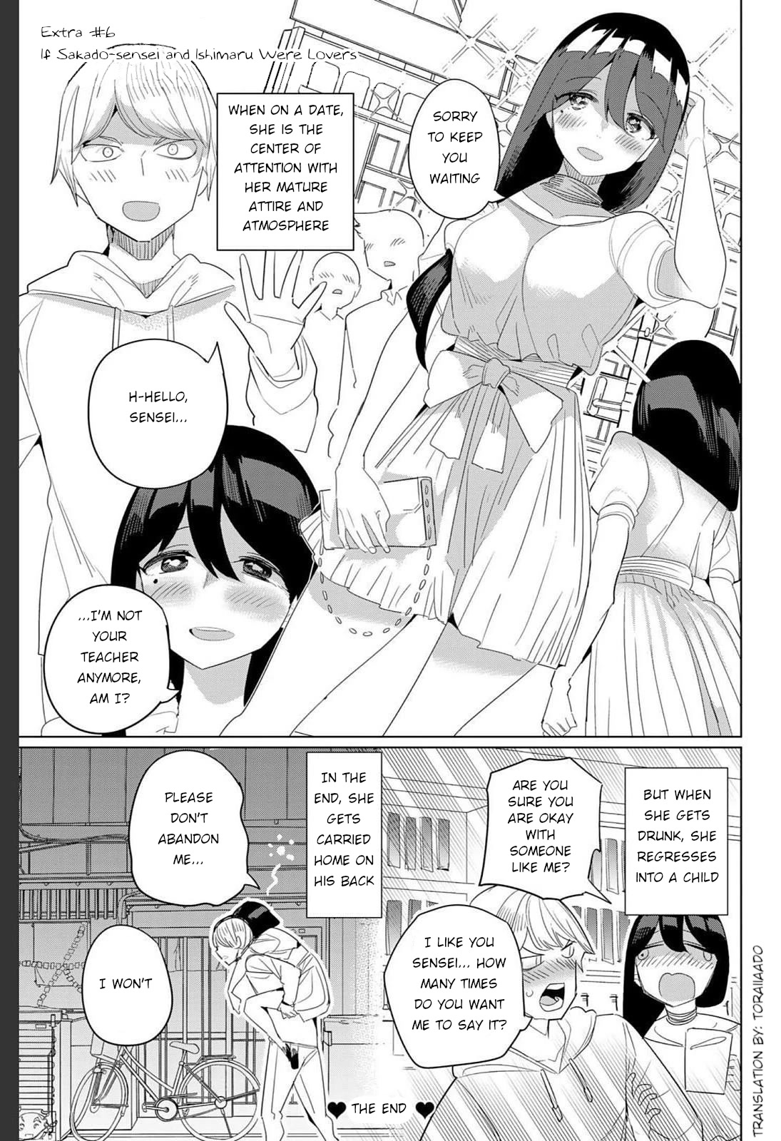 Houkago no Goumon Shoujo Chapter 168.6 page 1 - Chapter 168.6: If Sakado-sensei and Ishimaru Were Lovers