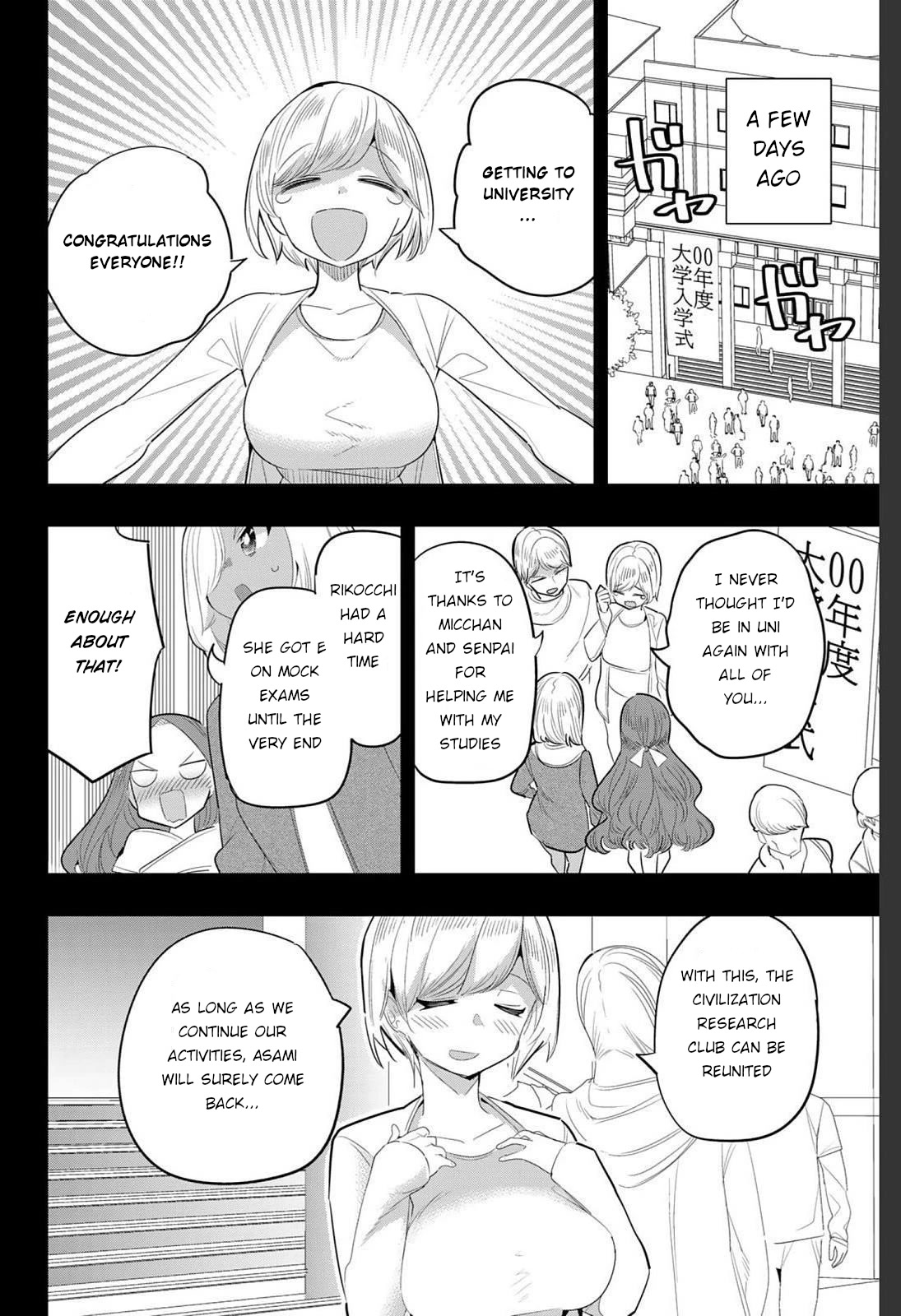 Houkago no Goumon Shoujo Chapter 168 page 4 - Chapter 168: Civilization Research Club Forever...!! [END]