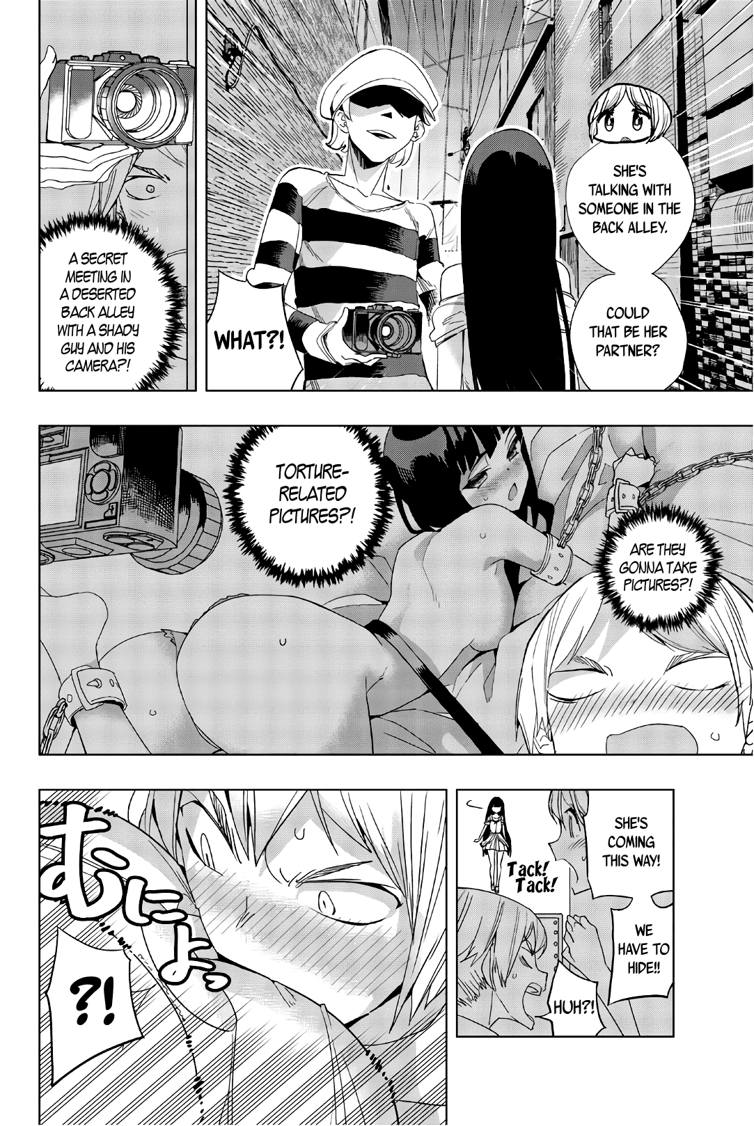 Houkago no Goumon Shoujo Chapter 17 page 4 - Chapter 17: Asami's Secret?!