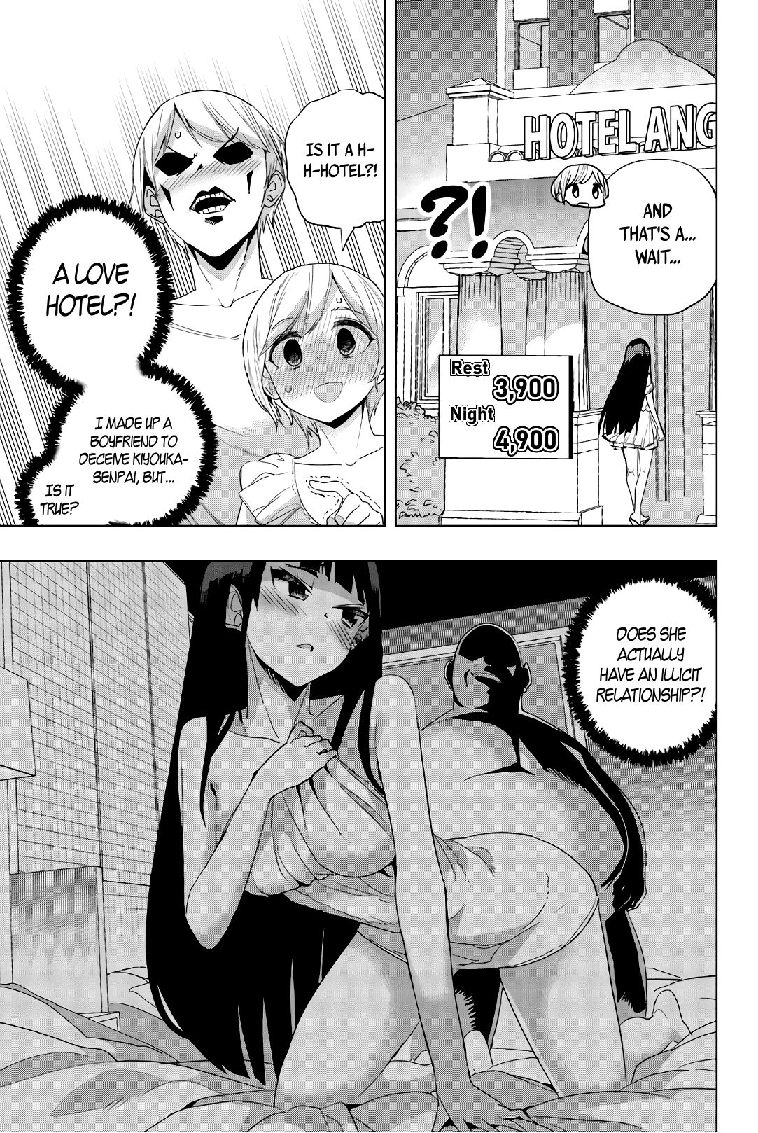 Houkago no Goumon Shoujo Chapter 17 page 7 - Chapter 17: Asami's Secret?!