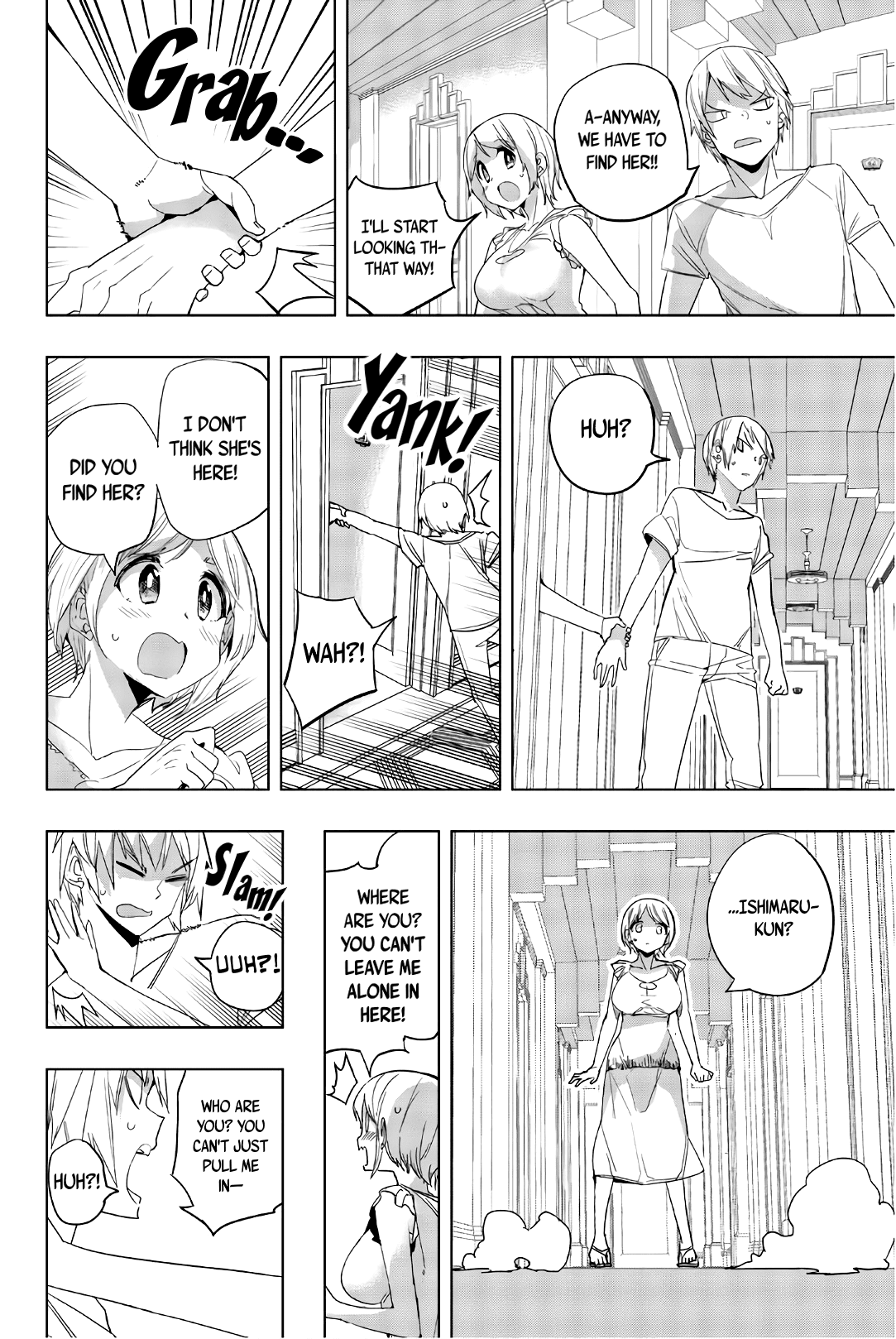 Houkago no Goumon Shoujo Chapter 17 page 8 - Chapter 17: Asami's Secret?!