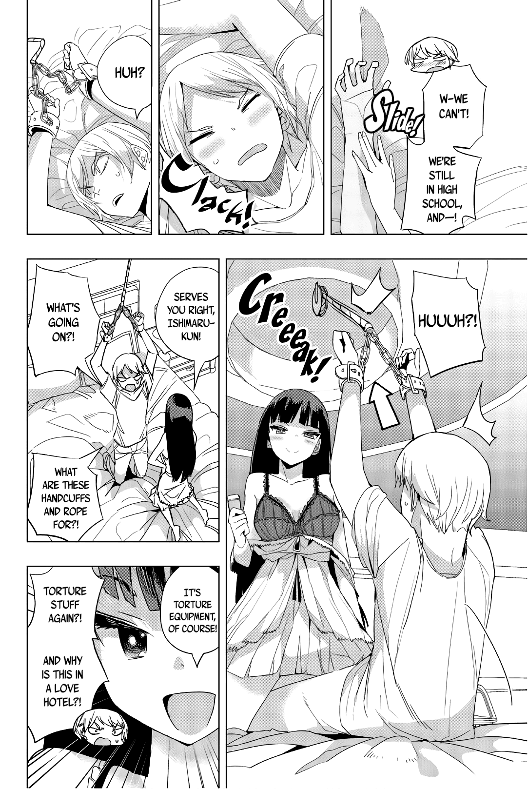 Houkago no Goumon Shoujo Chapter 18 page 2 - Chapter 18: Fun and Games at the Love Hotel ♥
