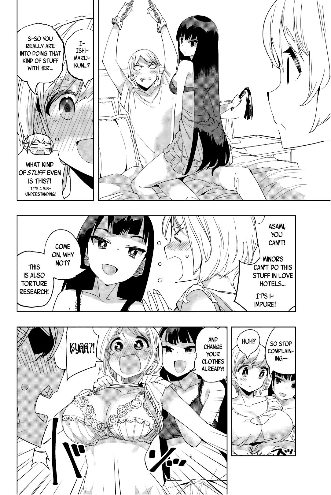 Houkago no Goumon Shoujo Chapter 18 page 4 - Chapter 18: Fun and Games at the Love Hotel ♥