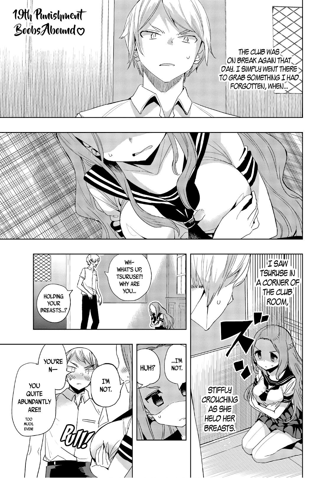 Houkago no Goumon Shoujo Chapter 19 page 1 - Chapter 19: Boobs Abound ♥