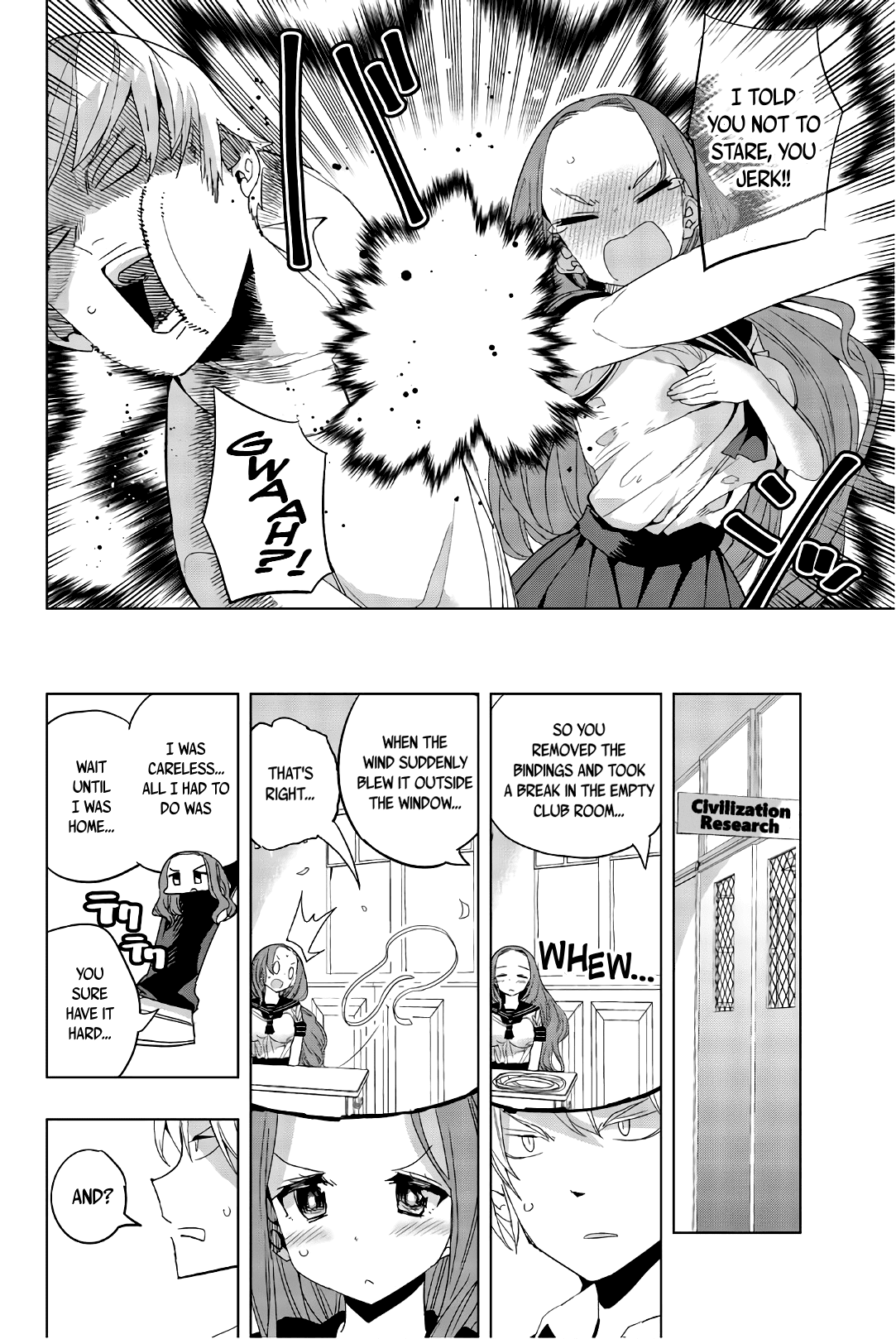 Houkago no Goumon Shoujo Chapter 19 page 2 - Chapter 19: Boobs Abound ♥