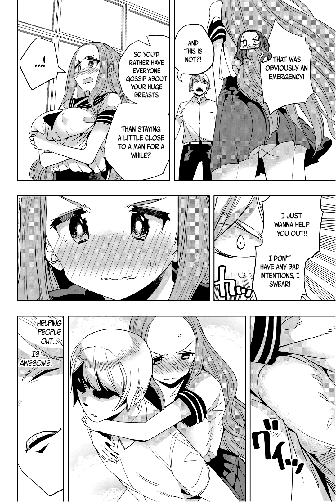 Houkago no Goumon Shoujo Chapter 19 page 4 - Chapter 19: Boobs Abound ♥