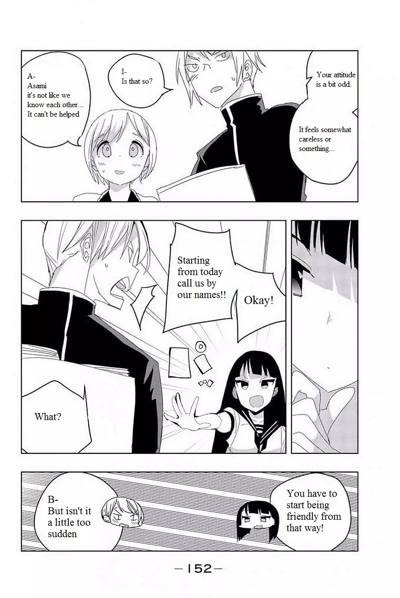 Houkago no Goumon Shoujo Chapter 2.5 page 2 - Chapter 2.5: The Heart's Distance Depends On The Name?!